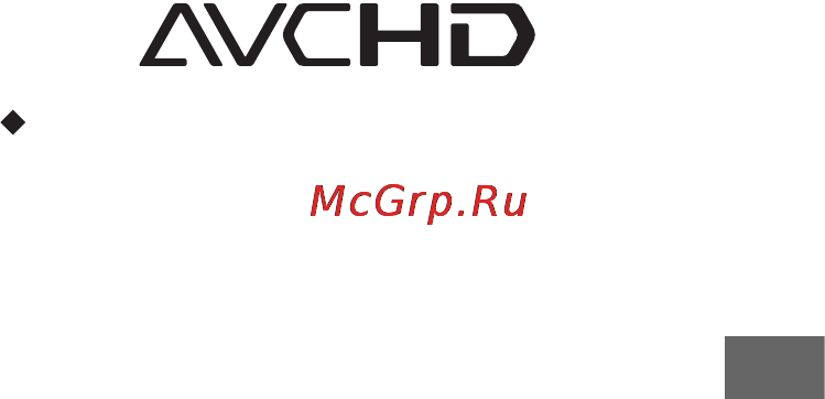 Sony BDP-S350 [71/83] О воспроизведении дисков записанных в формате avchd