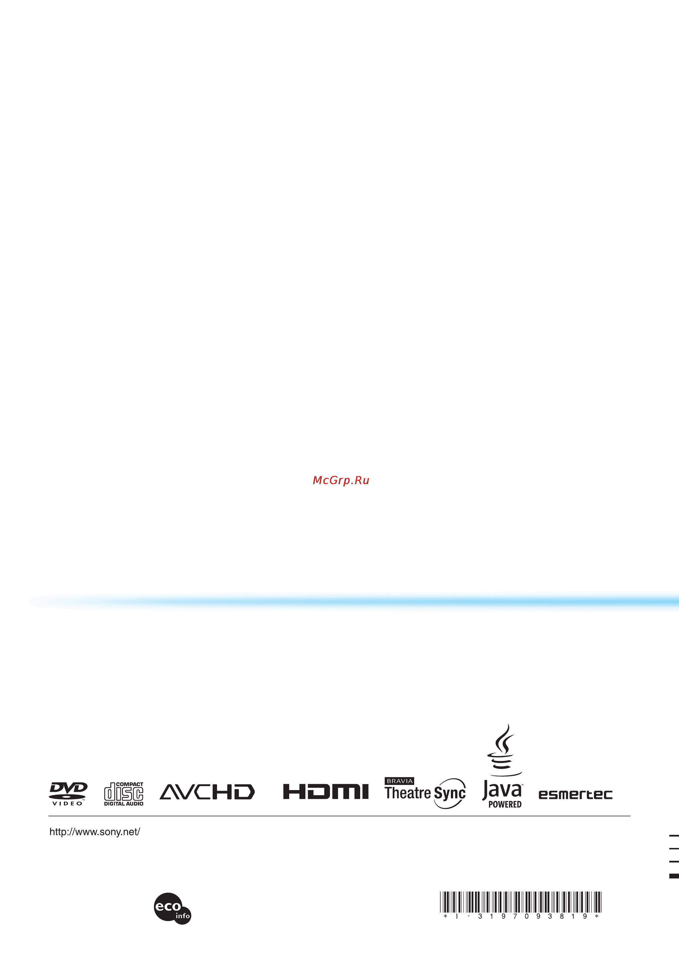 Sony BDP-S1E [72/72] B l u r a y d i s c p l a y e r