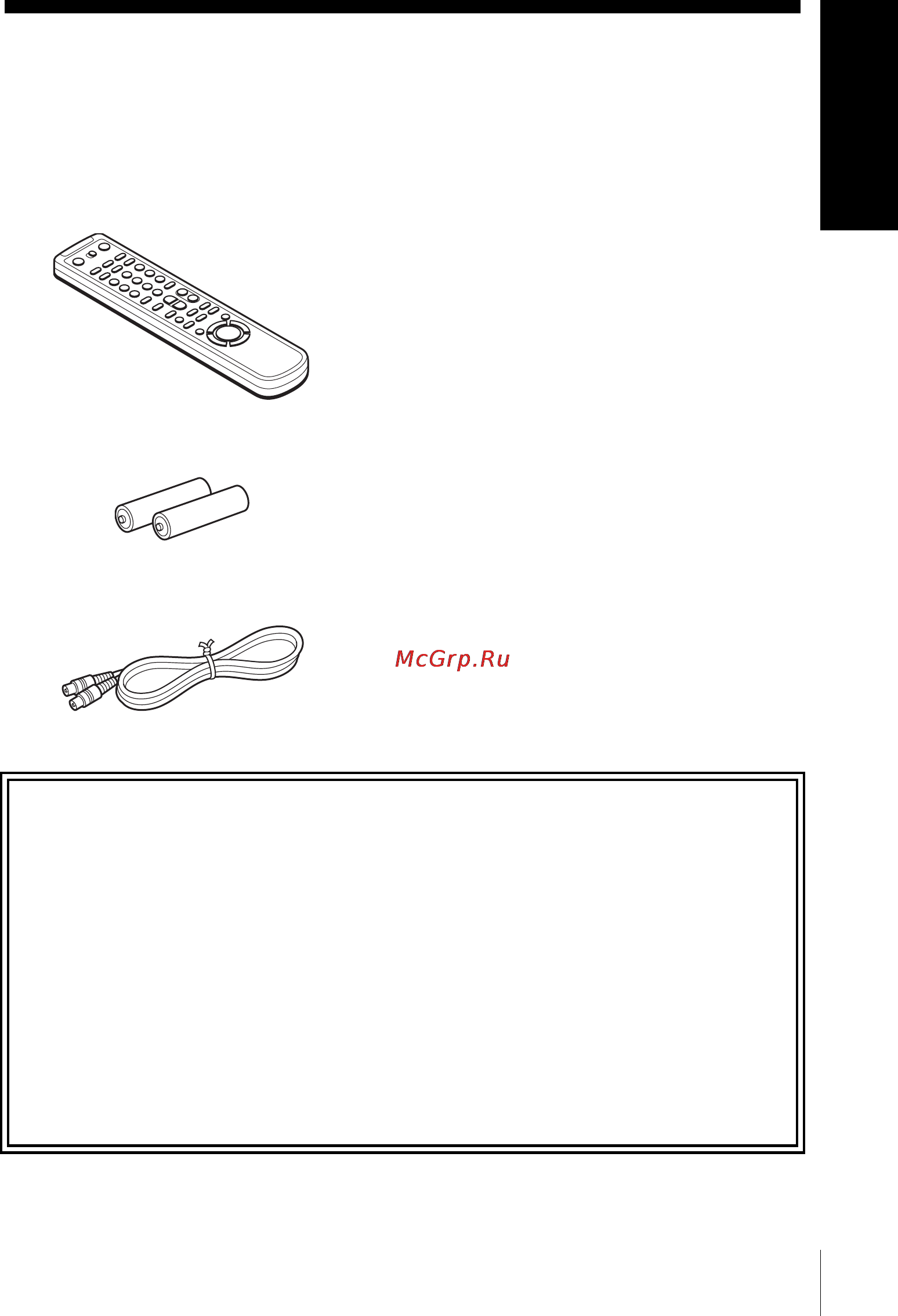 Sony SLV-SE630N [11/92] Проверка наименования вашей модели