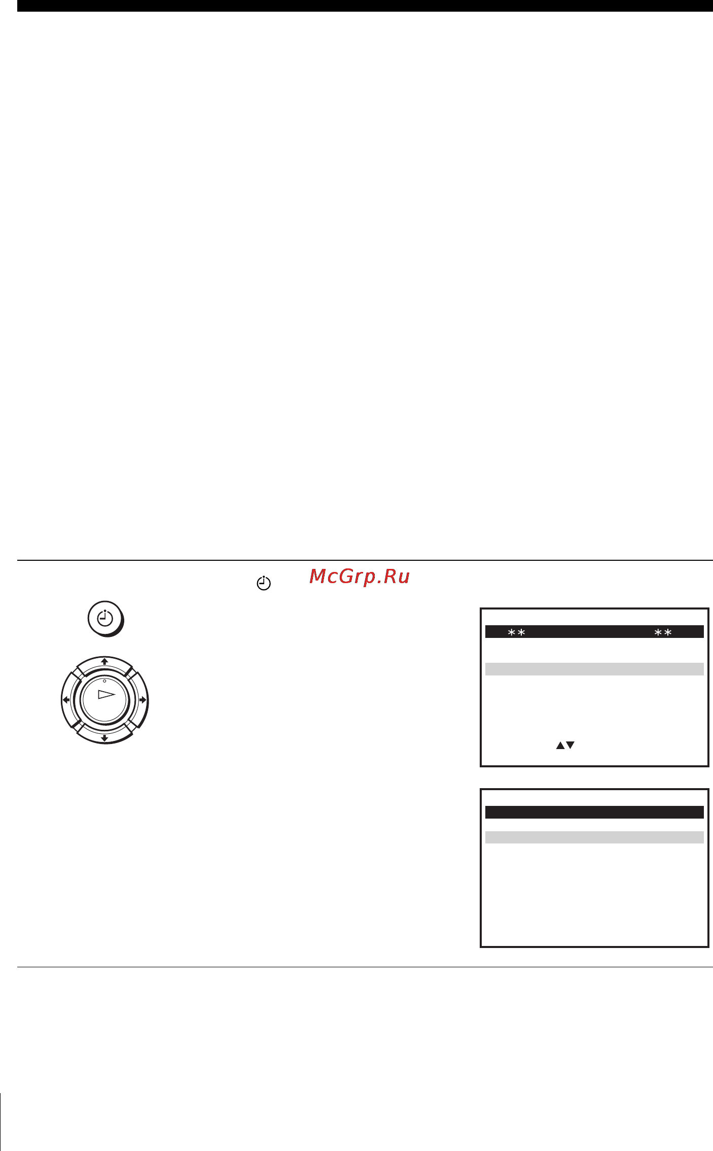 Sony SLV-SX730N [54/92] Зaпиcь тeлeвизиoнныx пpoгpaмм c пoмoщью системы showview