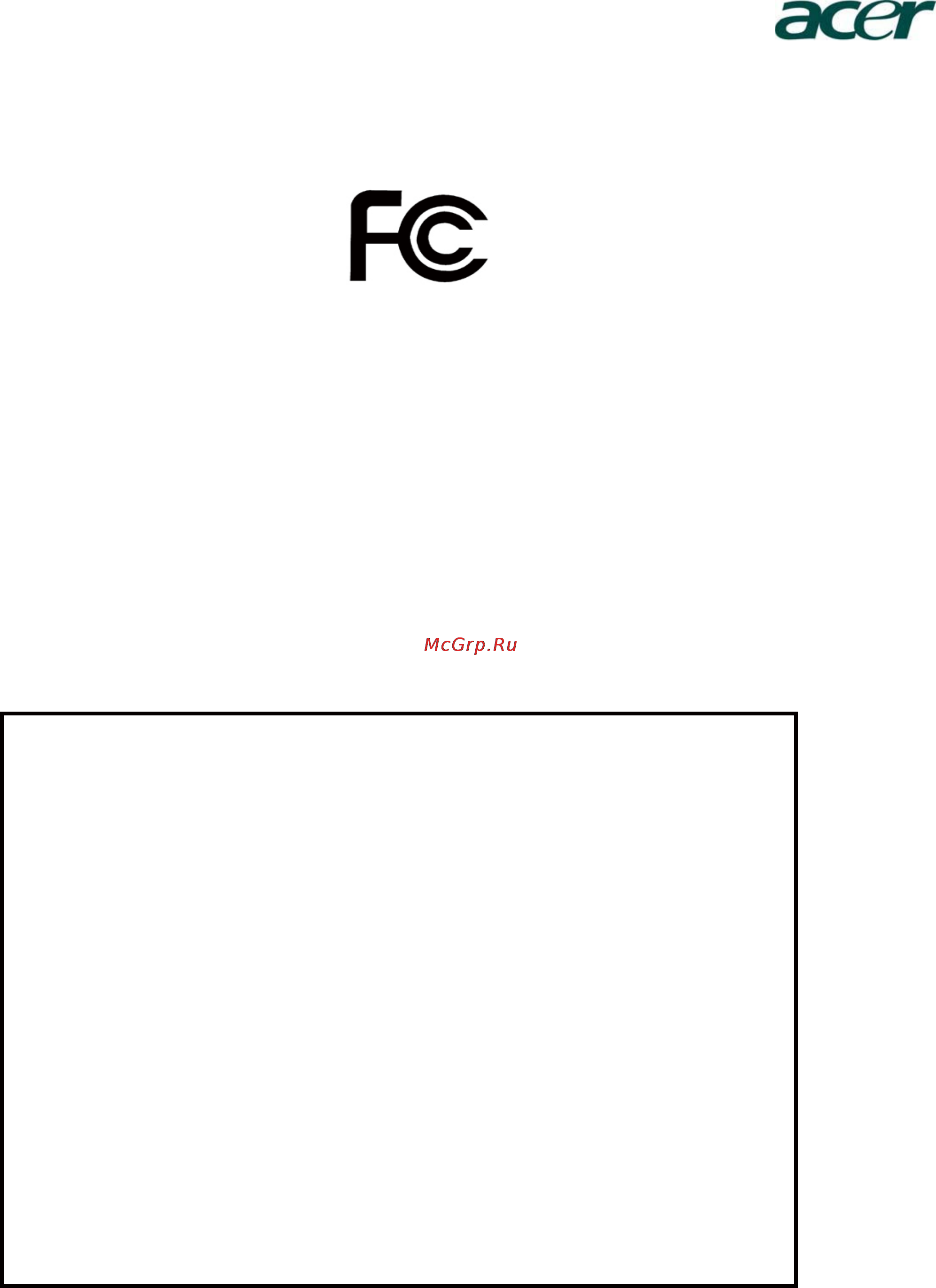E-Machines E193HQV [21/23] Federal communications commission declaration of conformity