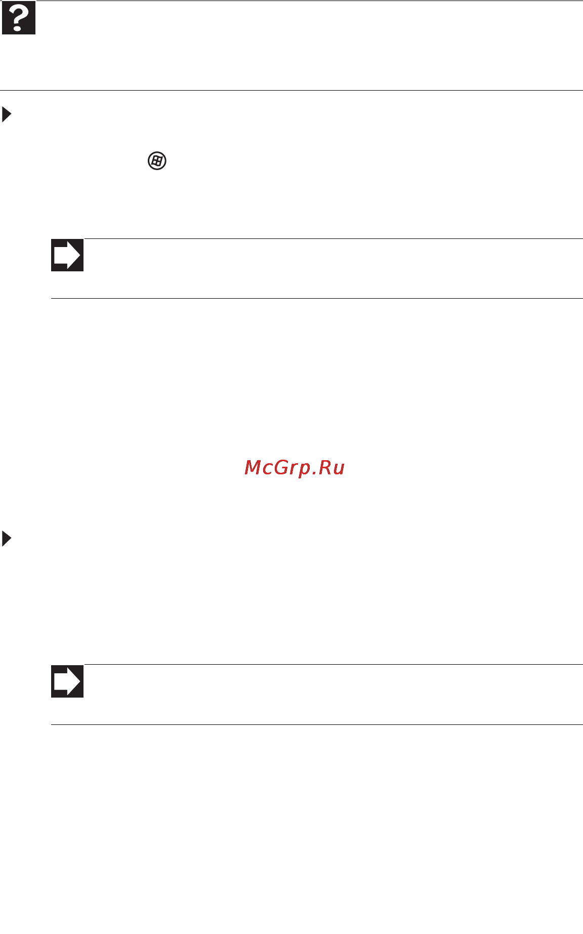 E-Machines E200HV [12/23] Изменение параметров экрана windows