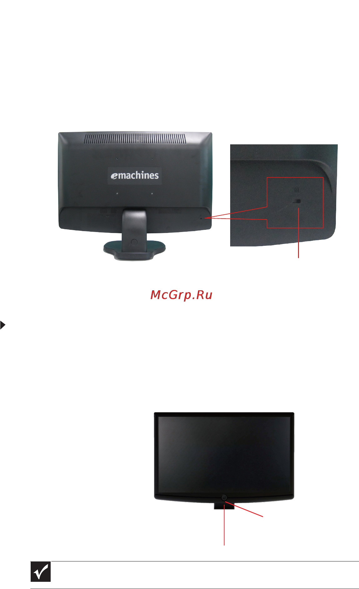 E-Machines E200HV [8/23] Светиться зеленым цветом