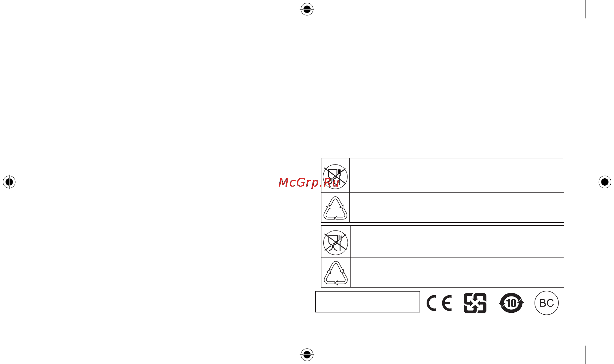 Samsung SSG-3570CR [6/7] Nassg 3570cr 00l17 indb 91 2013 02 04 9 16 58