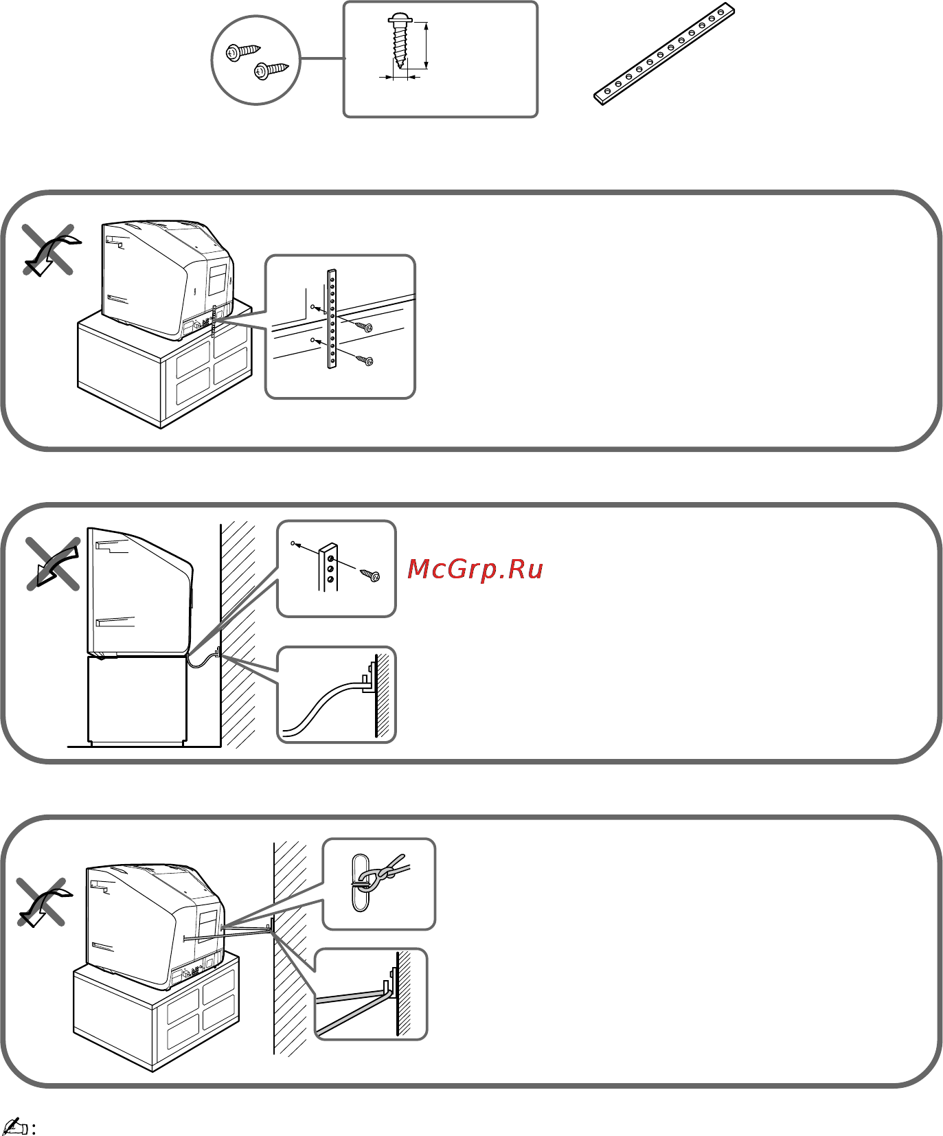 Sony TRINITRON KV-SZ292M91 [4/40] Securing the tv