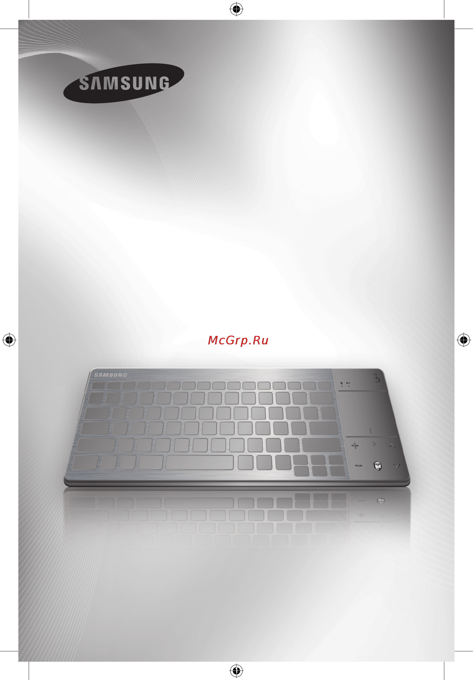 Samsung VG-KBD1000 Инструкция по эксплуатации онлайн