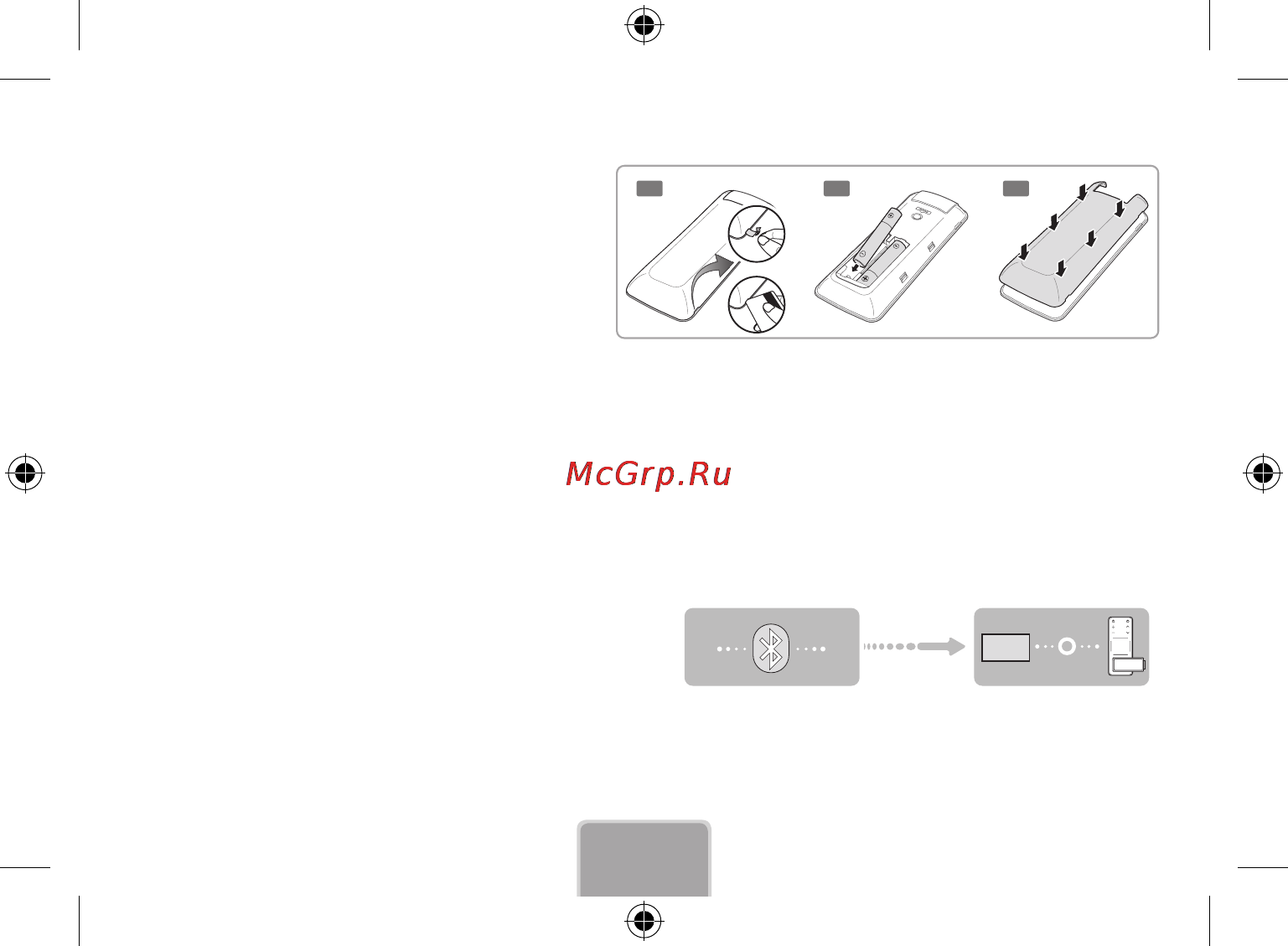 Samsung SEK-1000 [14/29] Пульт керування smart touch control