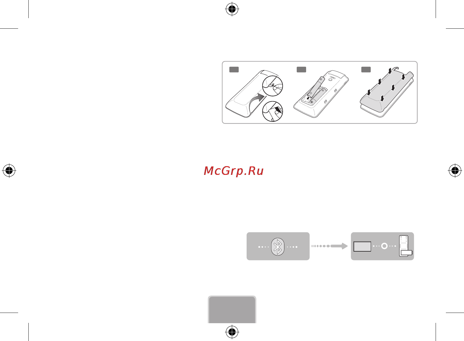 Samsung SEK-1000 [22/29] Smart touch control
