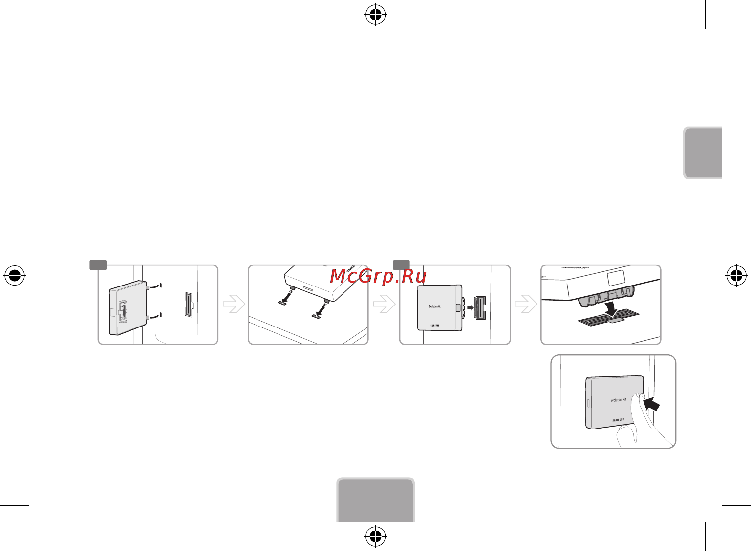 Samsung SEK-1000 [3/29] Подключение комплекта модернизации к телевизору