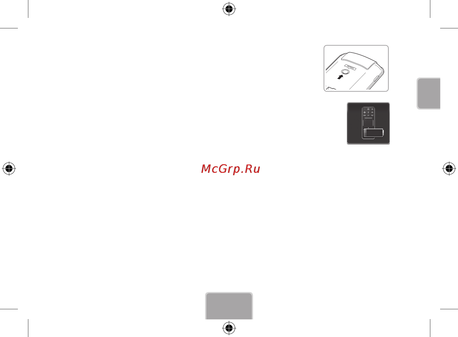 Samsung SEK-1000 [7/29] Руководство e manual