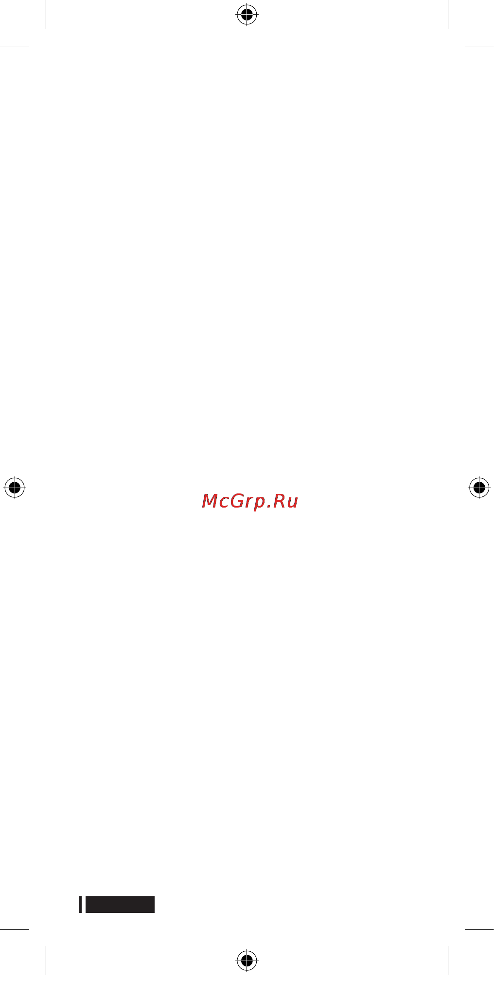 Samsung VG-STC3000 [4/7] Navg stc3000 rev_1_0 l16 indb 68 2013 01 24 2 12 48