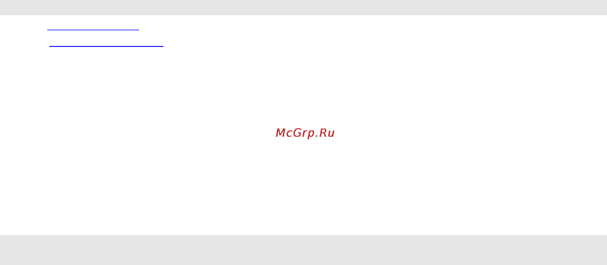 Huter GET 1200SL Инструкция по эксплуатации онлайн [11/16] 85749