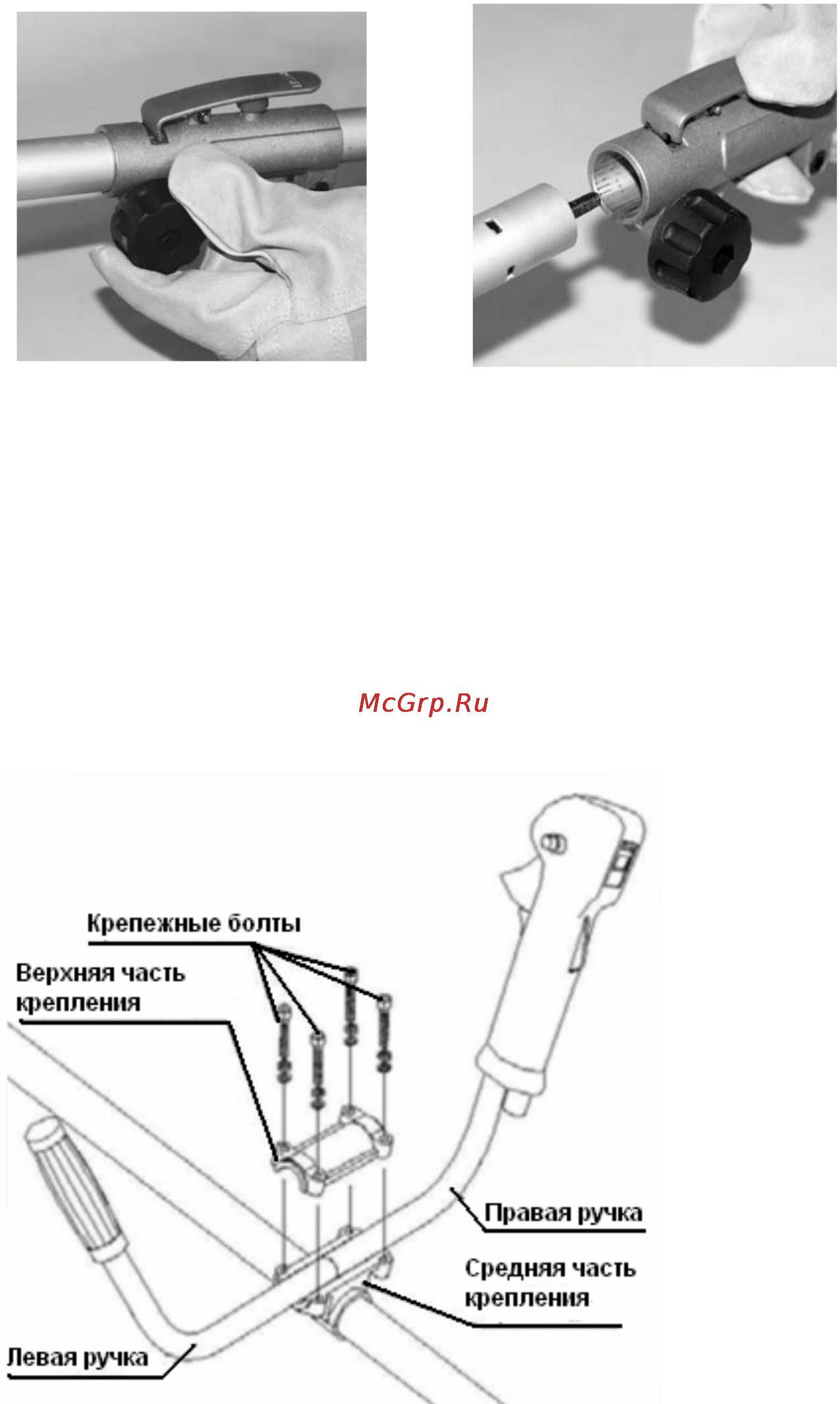 Huter GGT-1900T Инструкция по эксплуатации онлайн [5/20] 85752