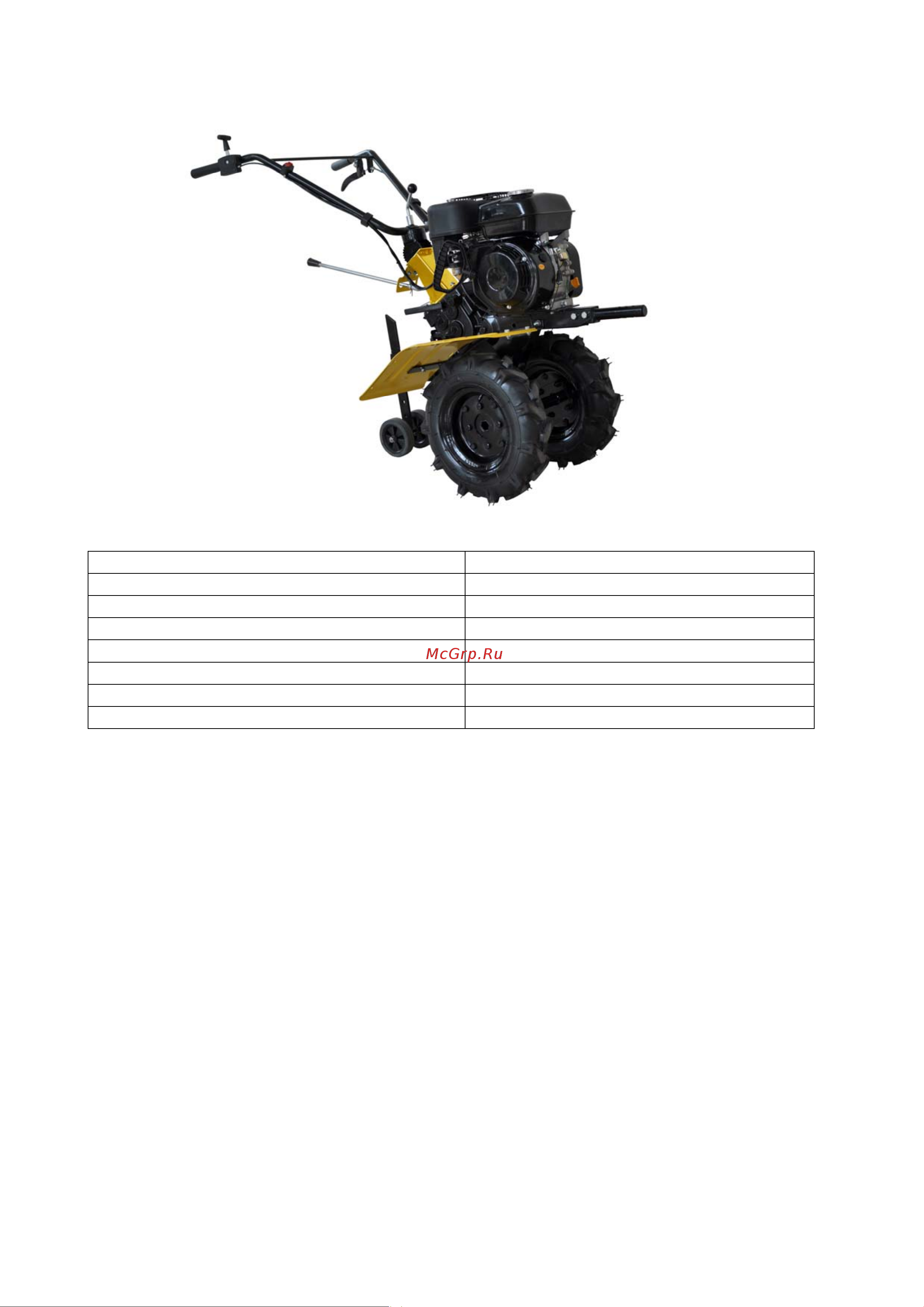 Huter GMC-7.5 Инструкция по эксплуатации онлайн [5/16] 85766