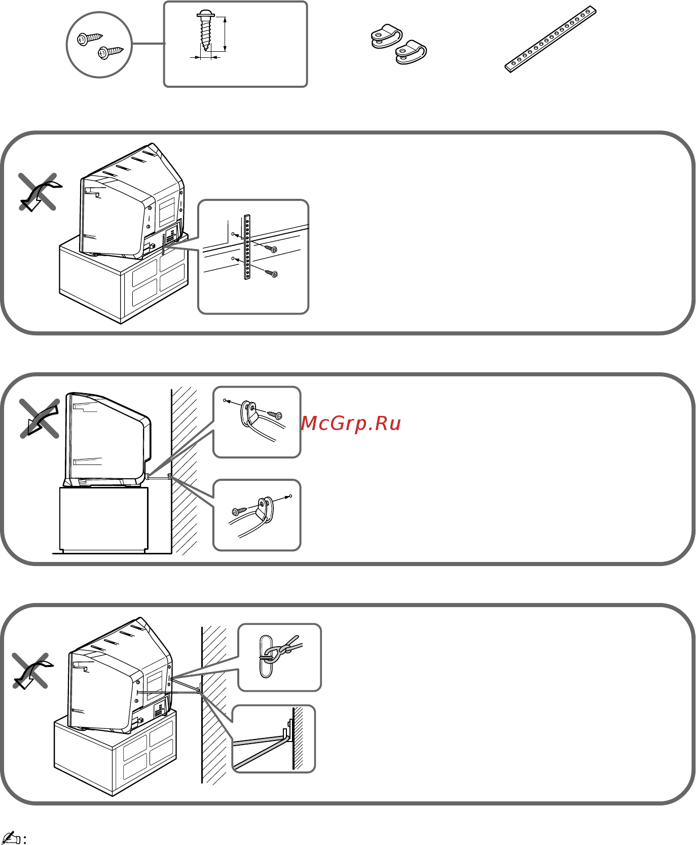 Sony TRINITRON KV-DZ29M91 [25/42] C securing the tv