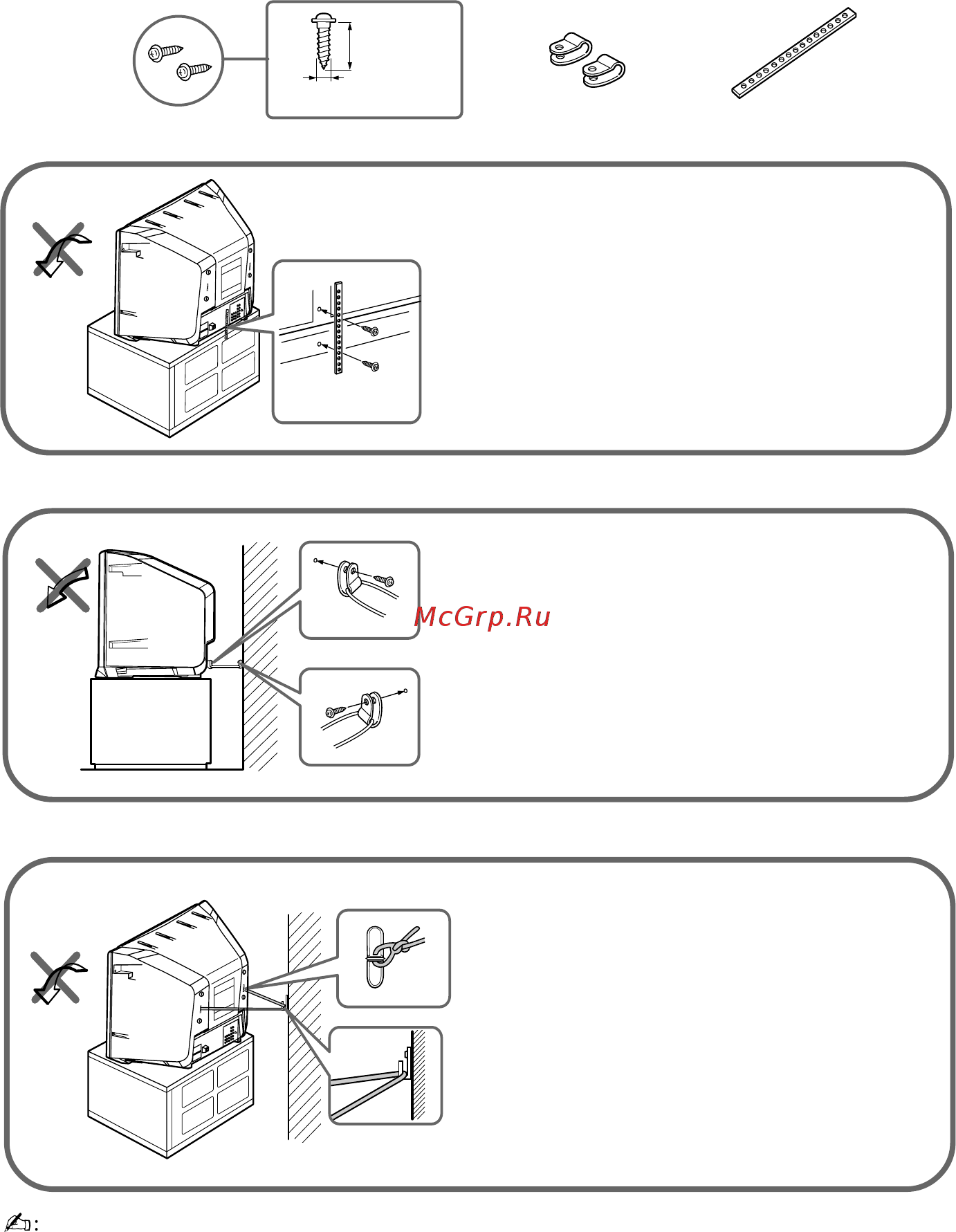 Sony TRINITRON KV-DZ29M91 [4/42] Безопасная установка телевизора