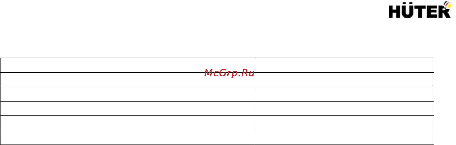 Huter SGC 2000E Инструкция по эксплуатации онлайн [5/12] 85772