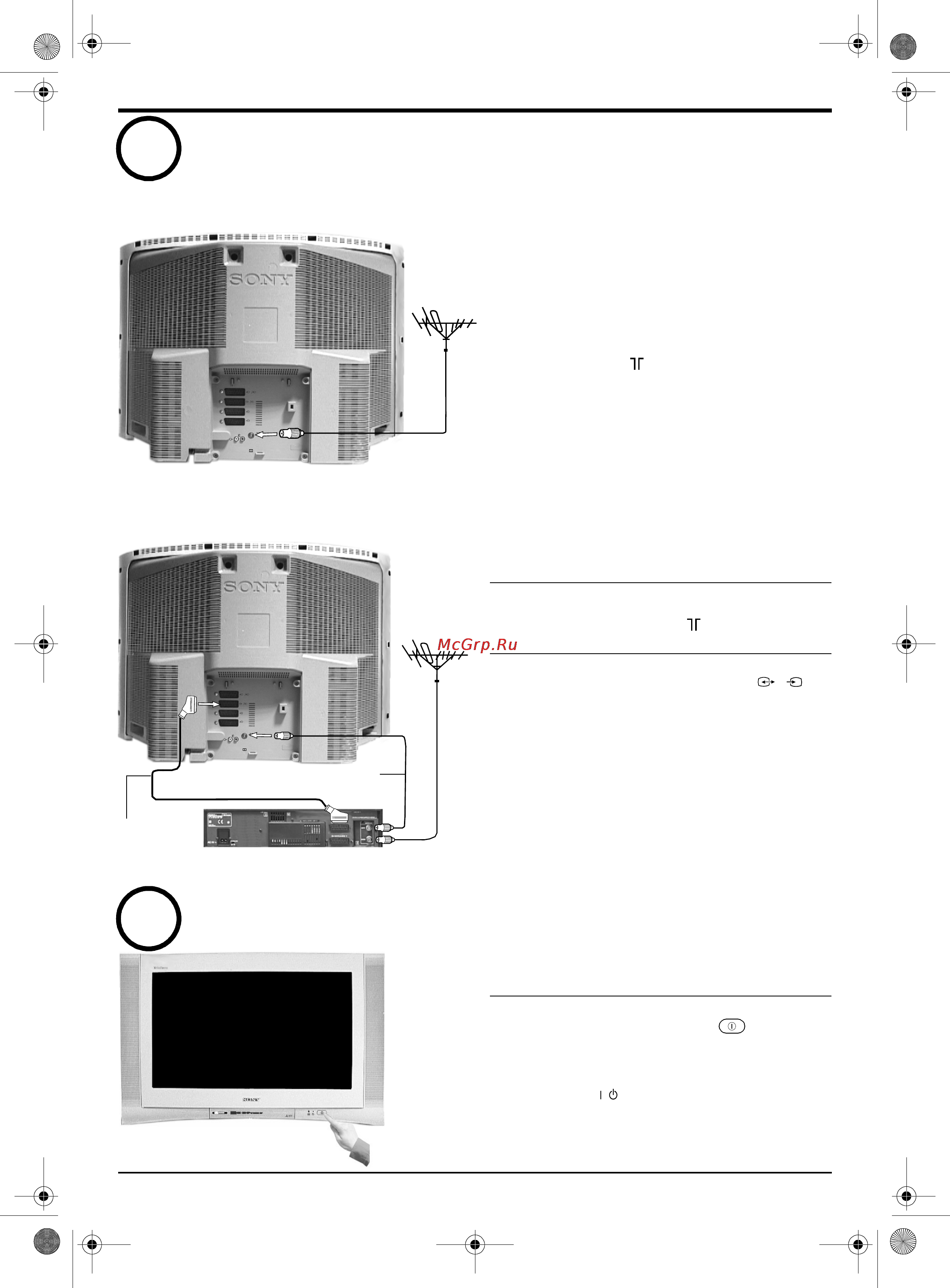 Sony TRINITRON KV-32FQ80K [119/172] Podłączanie anteny i magnetowidu