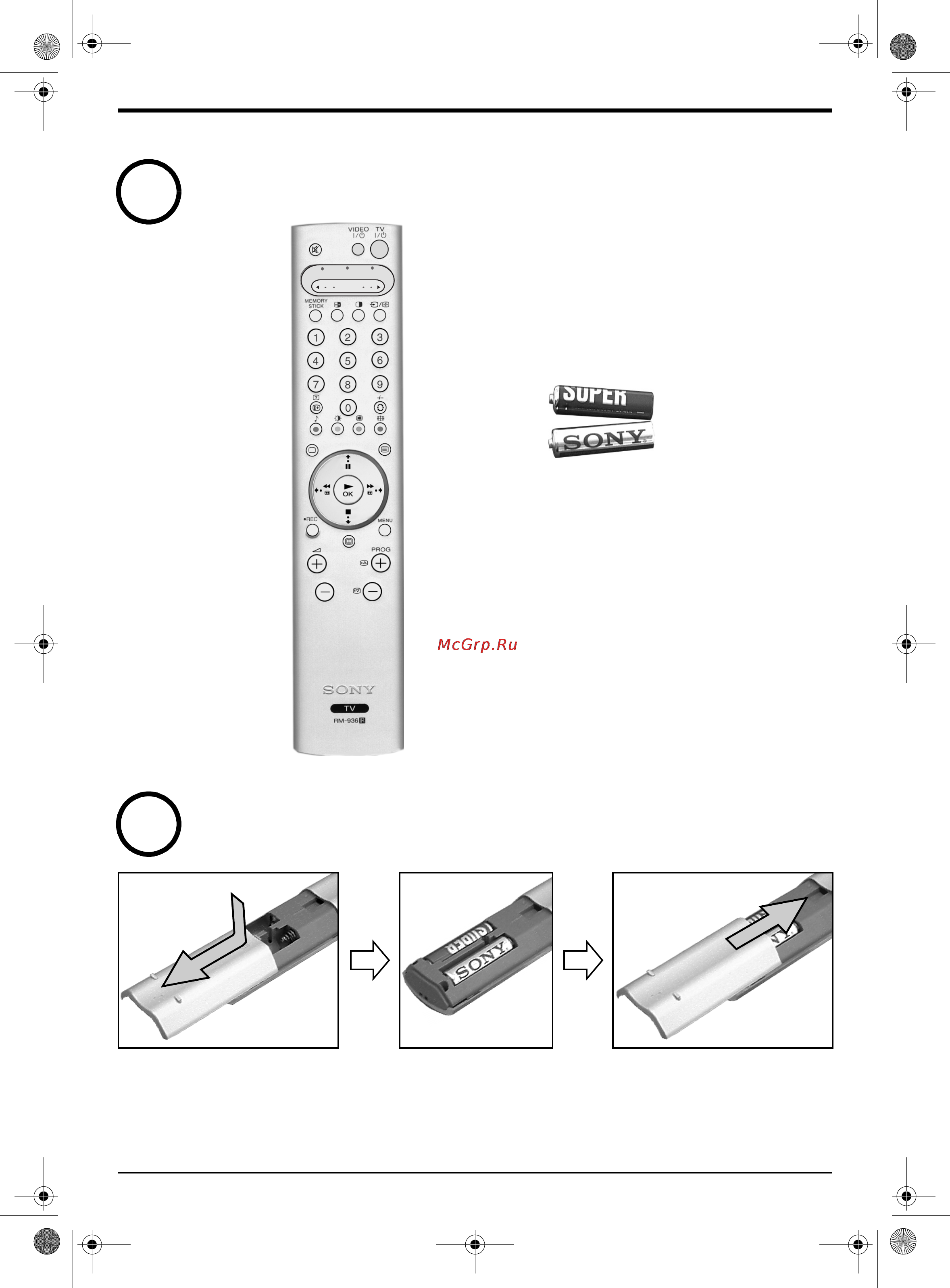 Sony TRINITRON KV-36FQ80K [34/172] Při instalaci televizoru a zobrazení programů postupujte podle kroků 1 5