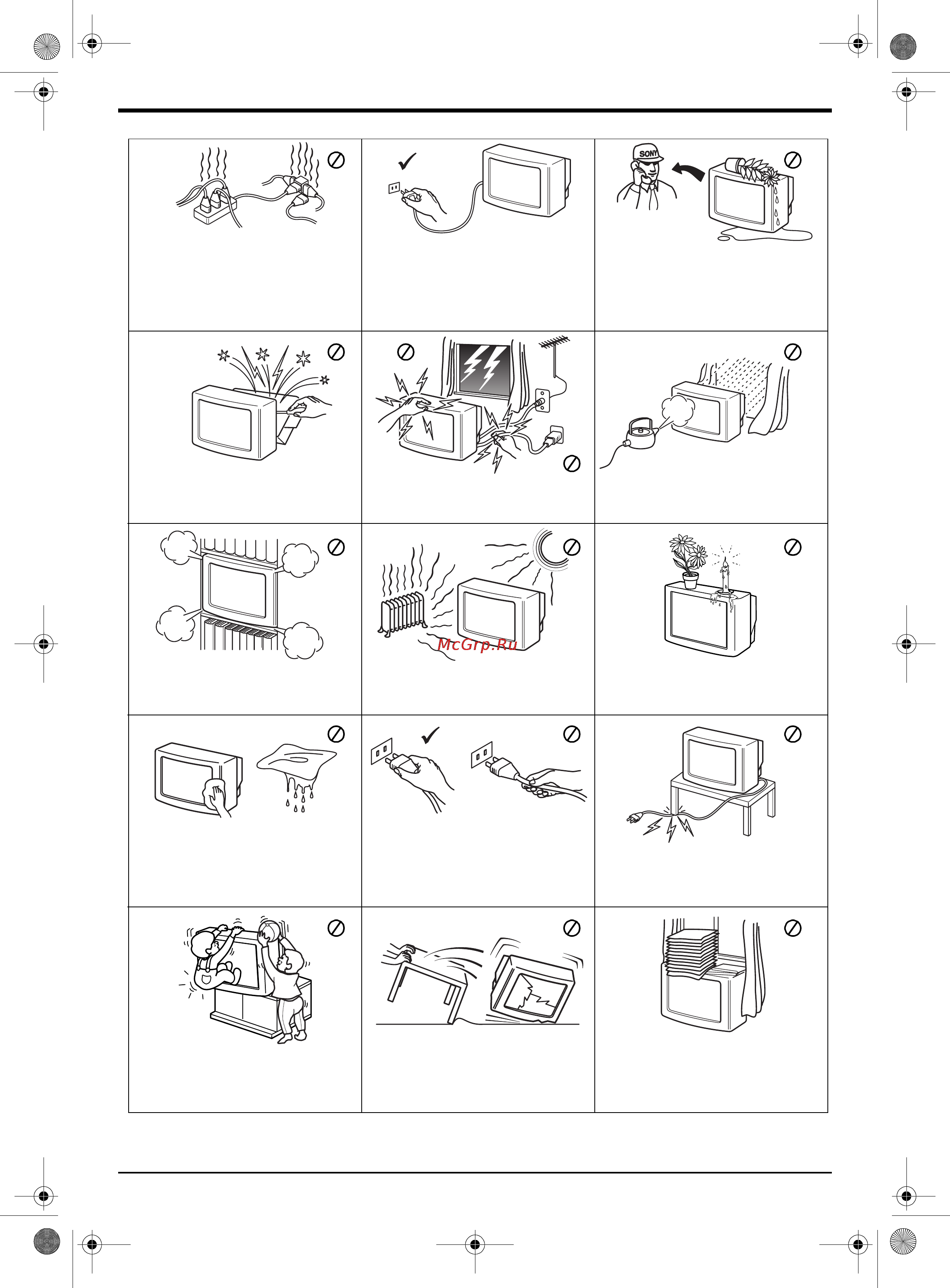 Sony TRINITRON KV-32FQ80K [60/172] Safety information