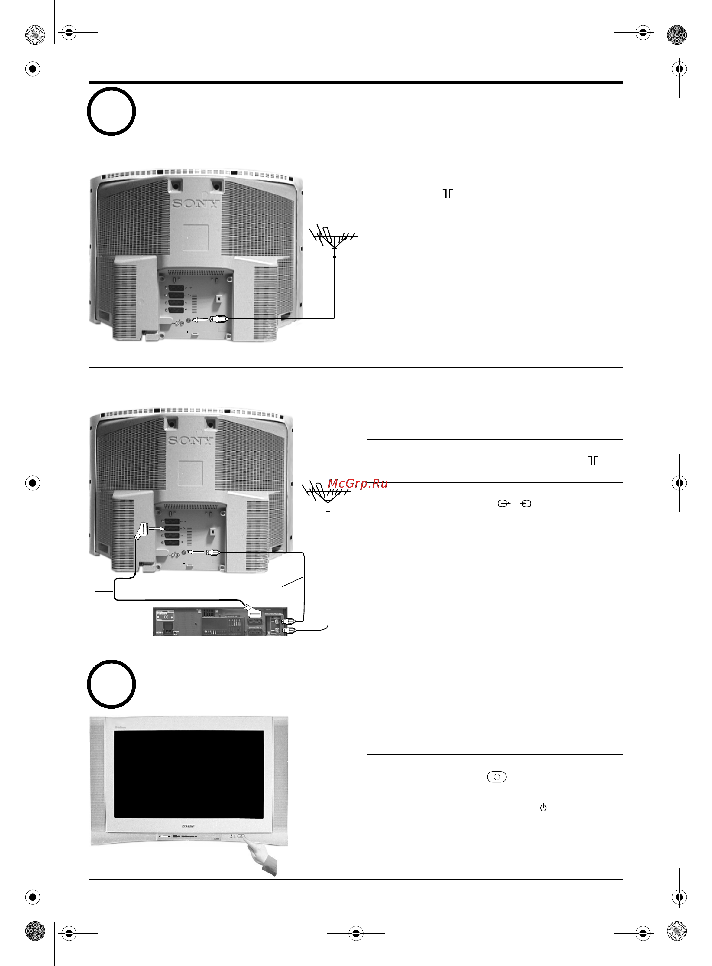 Sony TRINITRON KV-32FQ80K [63/172] Connecting an aerial and vcr