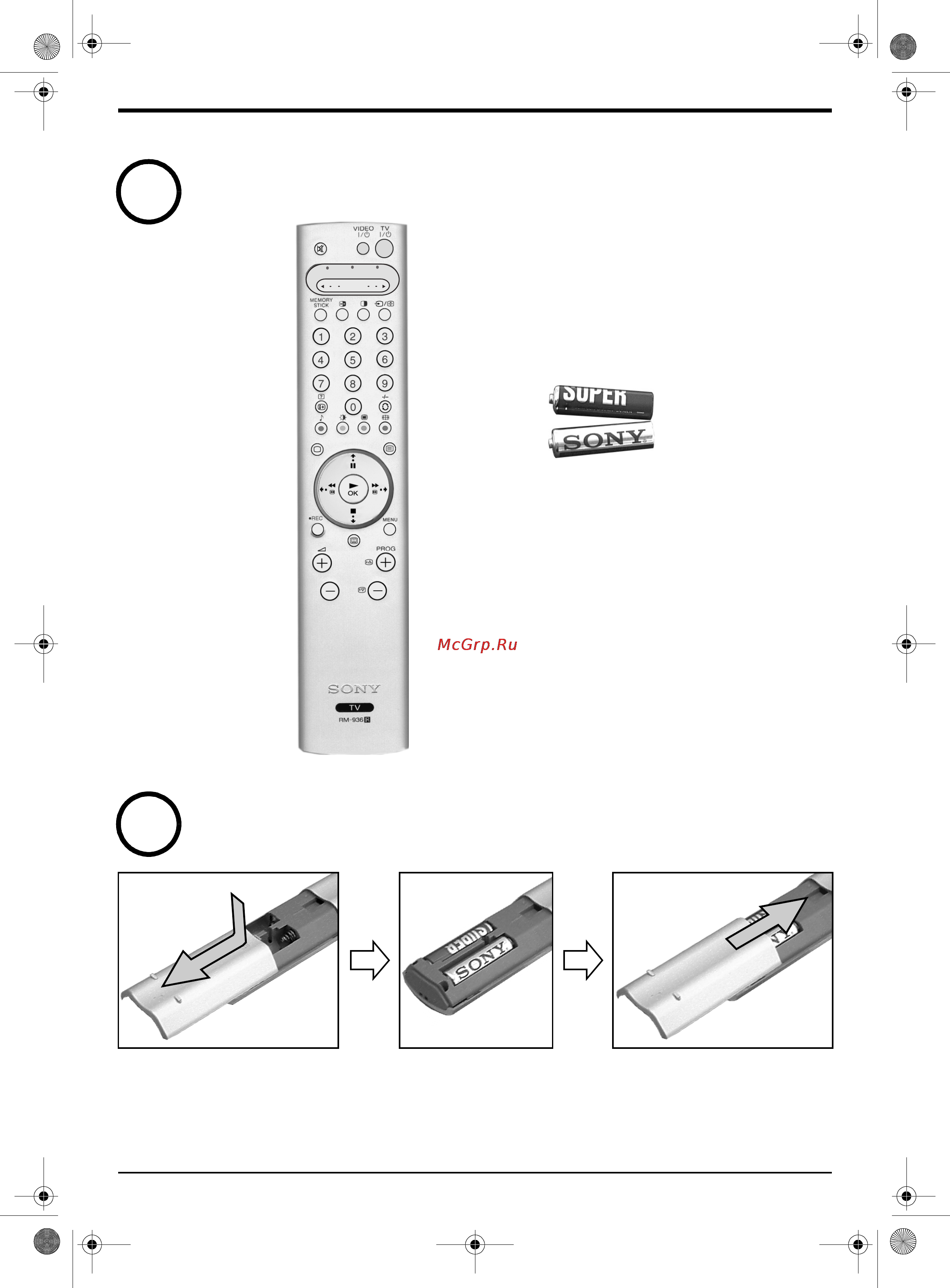 Sony TRINITRON KV-32FQ80K [90/172] Kövesse az 1 5 lépéseket a készülék üzembe helyezéséhez és a programok megtekintéséhez