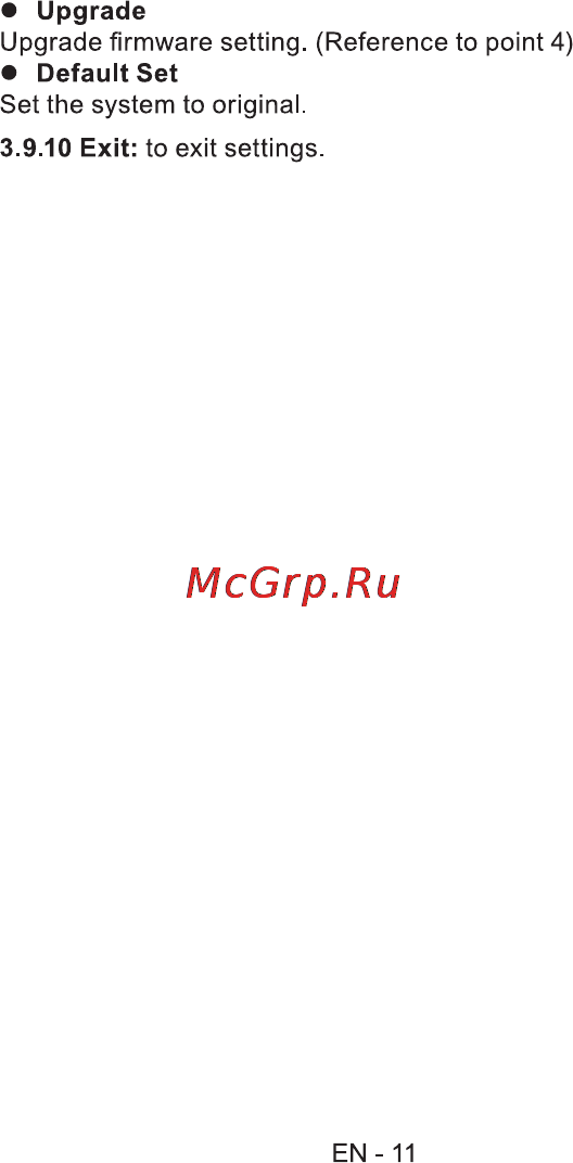 Sencor SFP 6260 OR Инструкция по эксплуатации онлайн [12/17] 85802