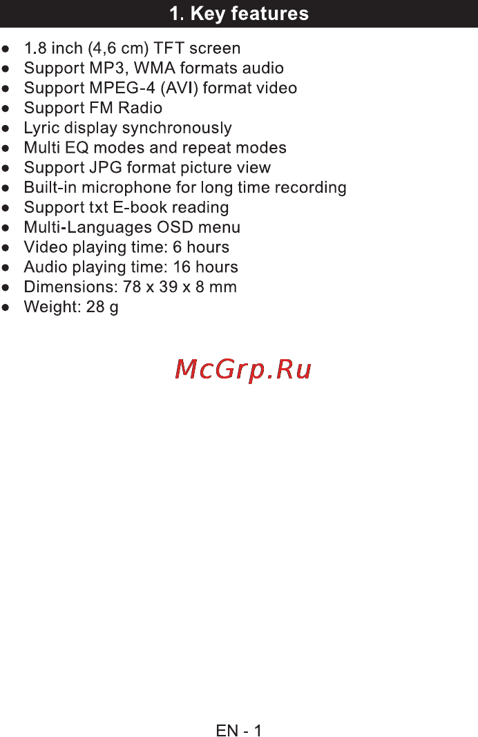 Sencor SFP 6260 OR Инструкция по эксплуатации онлайн [2/17] 85802