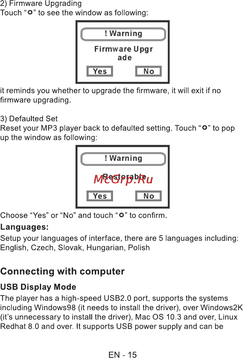 Sencor SFP 5670 GN [16/32] Connecting with computer