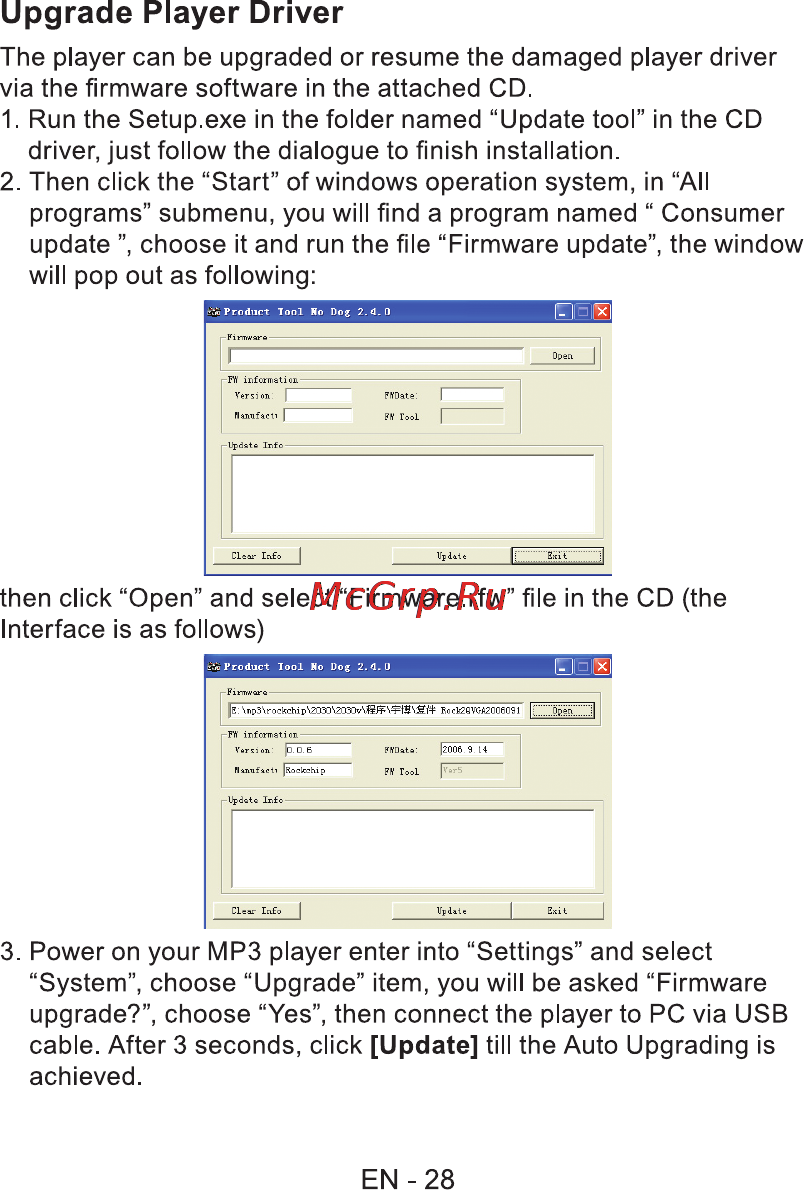 Sencor SFP 5670 GN [29/32] Upgrade player driver