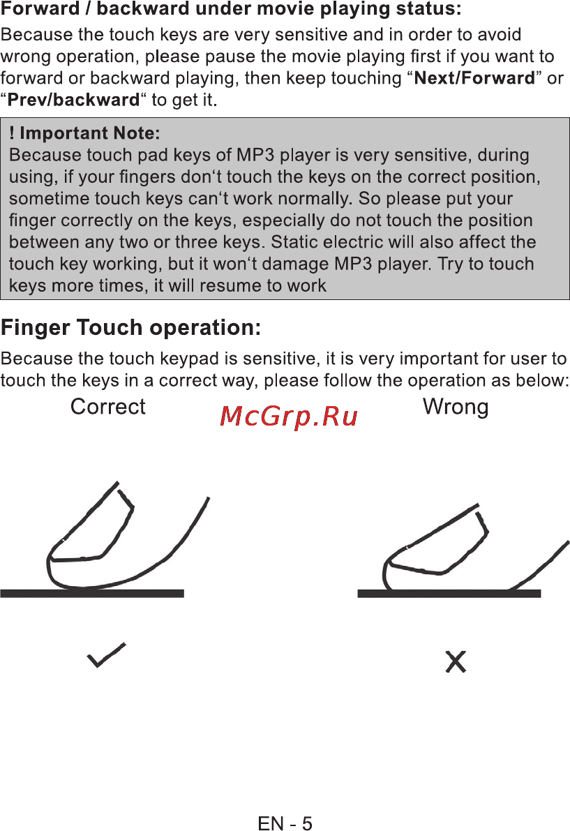 Sencor SFP 5670 GN [6/32] Correct wrong