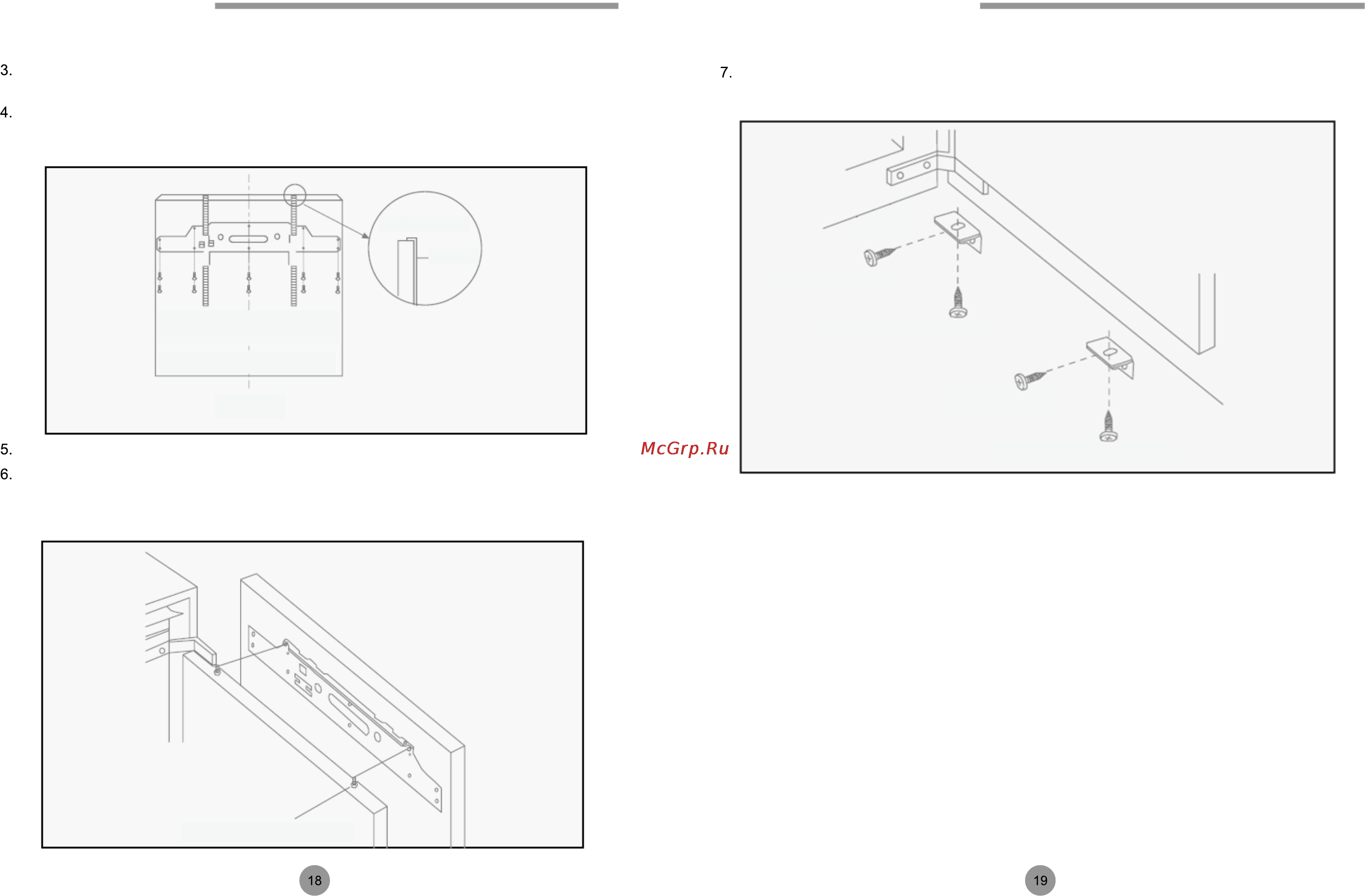 Haier BCFE625AWRU [12/24] Инструкция по установке