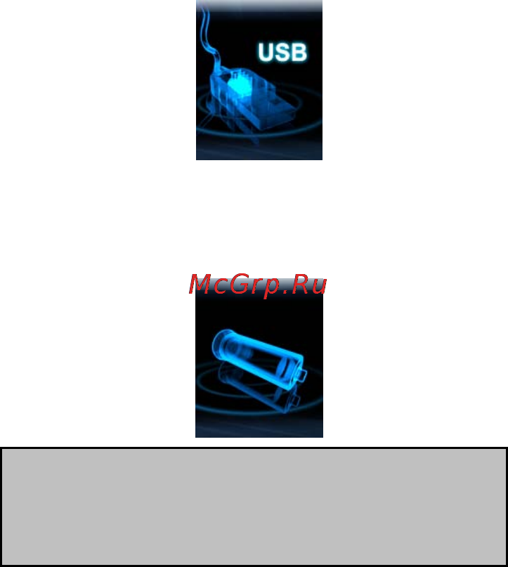 Sencor SFP 5660 B Инструкция по эксплуатации онлайн [14/23] 85807