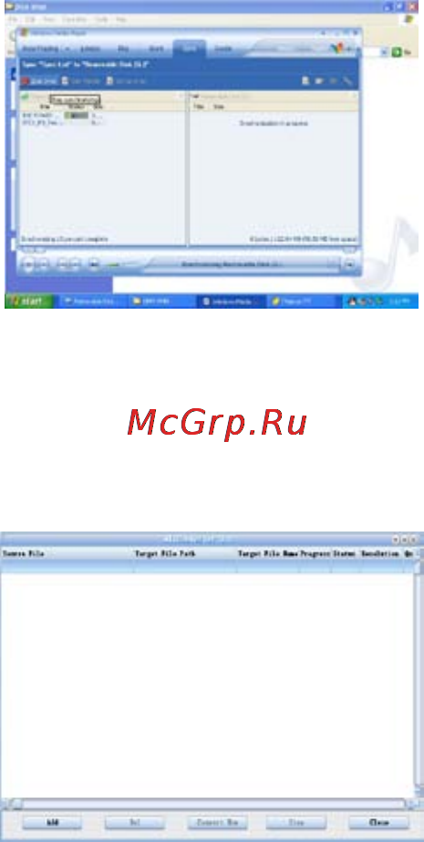 Sencor SFP 5660 B Инструкция по эксплуатации онлайн [18/23] 85807