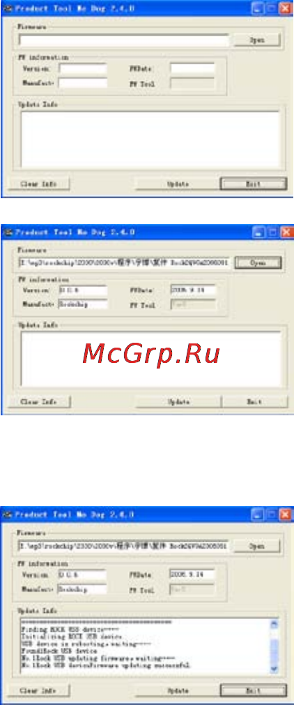 Sencor SFP 5660 B Инструкция по эксплуатации онлайн [20/23] 85807