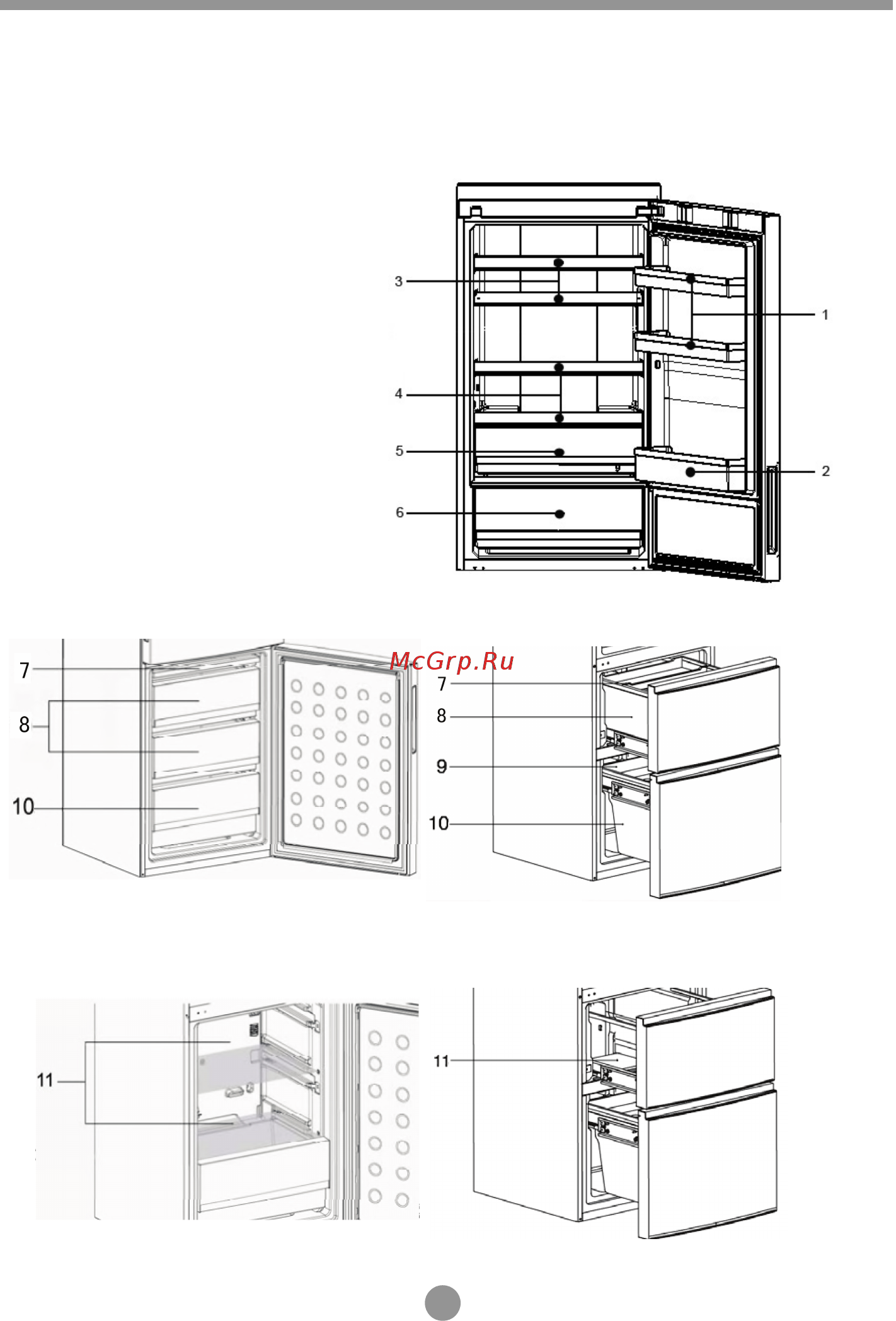 Haier A2FE635CFJRU [19/30] Функции