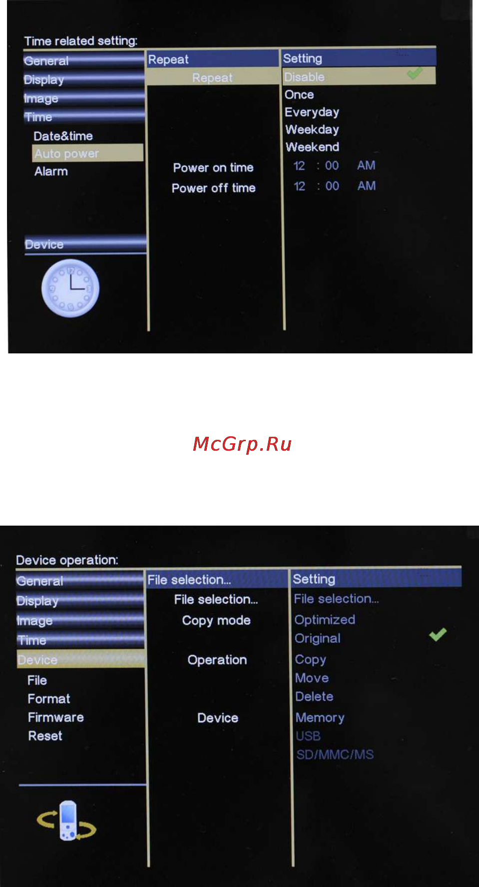 Sencor SDF 871 B Инструкция по эксплуатации онлайн [10/12] 85813