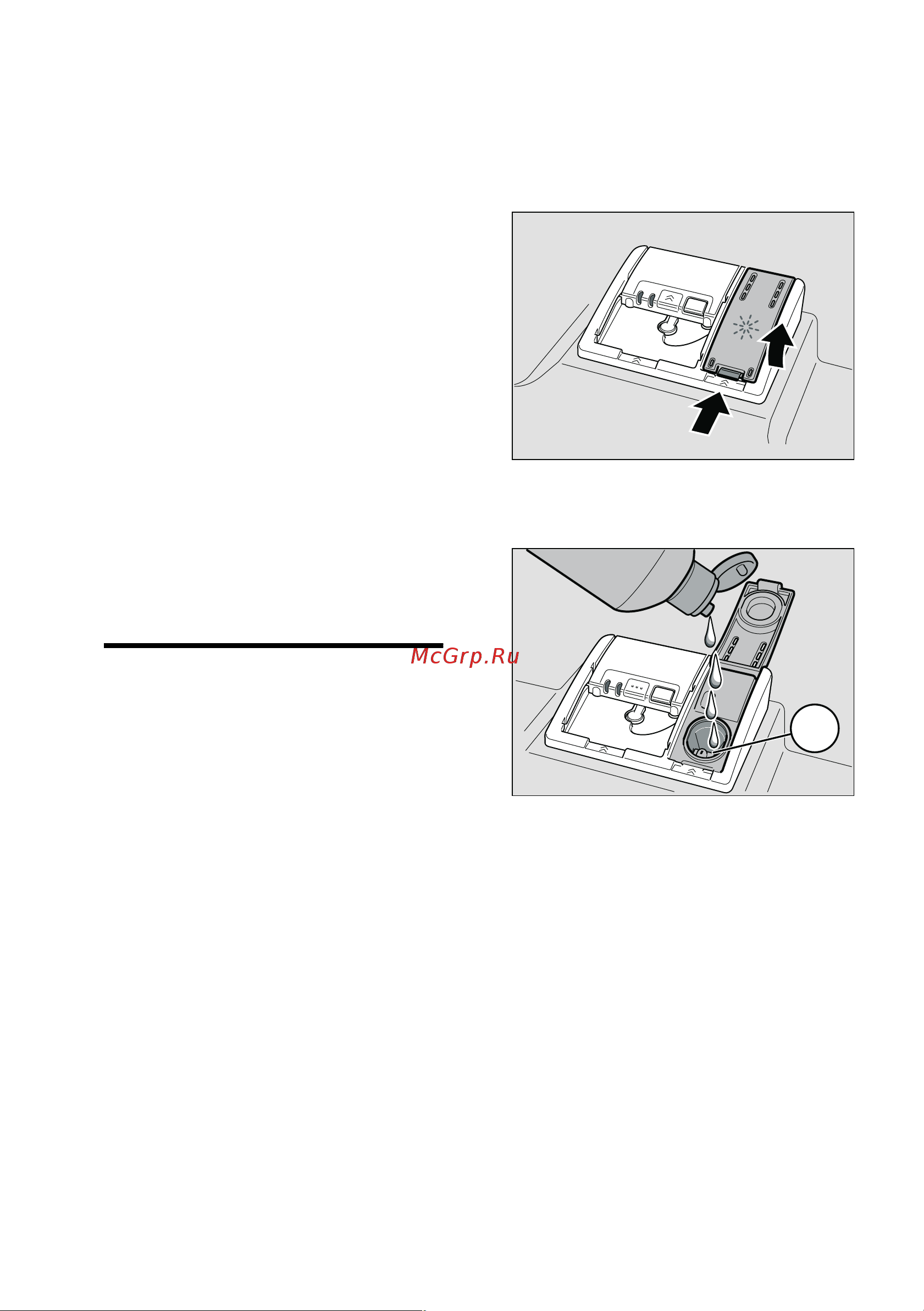 Bosch SPS40E42RU [13/44] Тeмпepaтypa вoды вo вpeмя мытья