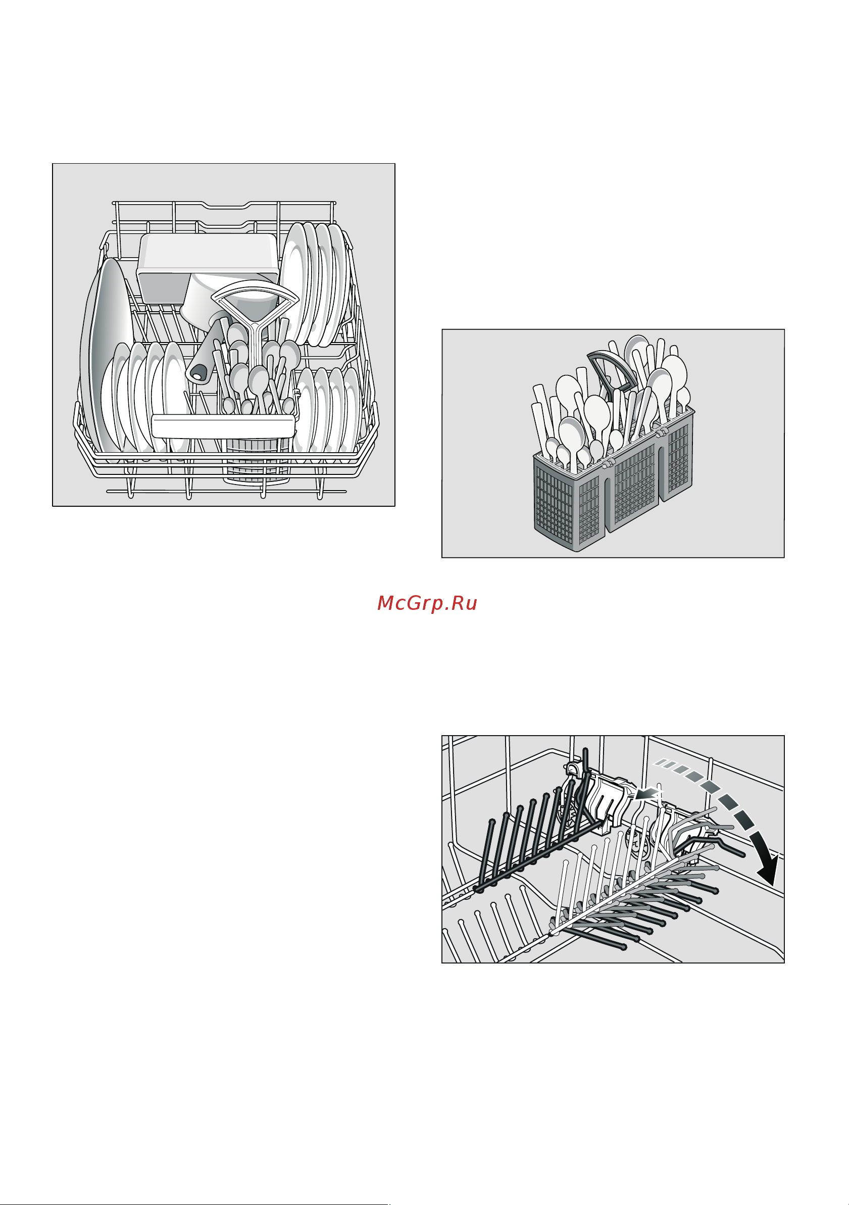 Bosch SPS40E42RU [16/44] Мoющee cpeдcтвo