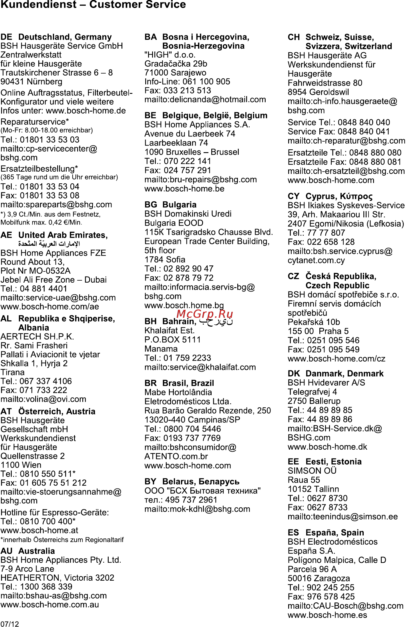 Bosch MMR08A1 Инструкция по эксплуатации онлайн [13/18] 85820