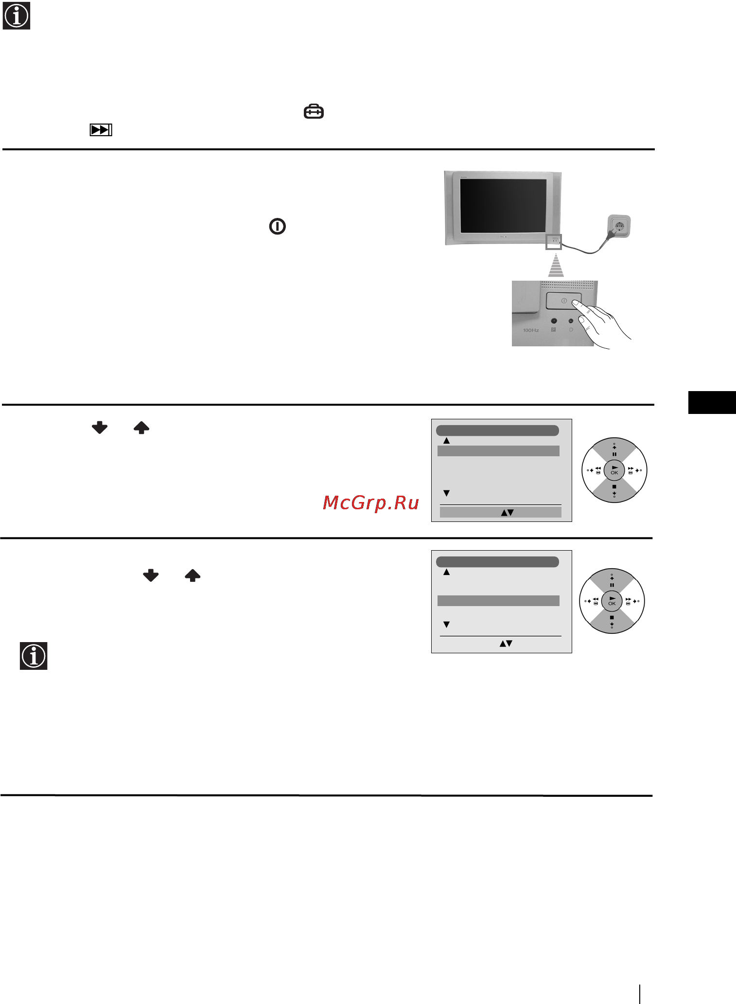 Sony FD TRINITRON KV-32FX66K [7/147] Switching on the tv and automatically tuning