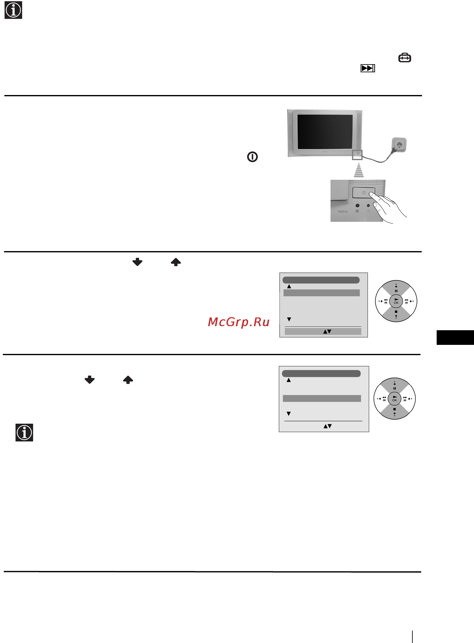 Sony FD TRINITRON KV-32FX66K [79/147] A tv bekapcsolása és automatikus hangolás