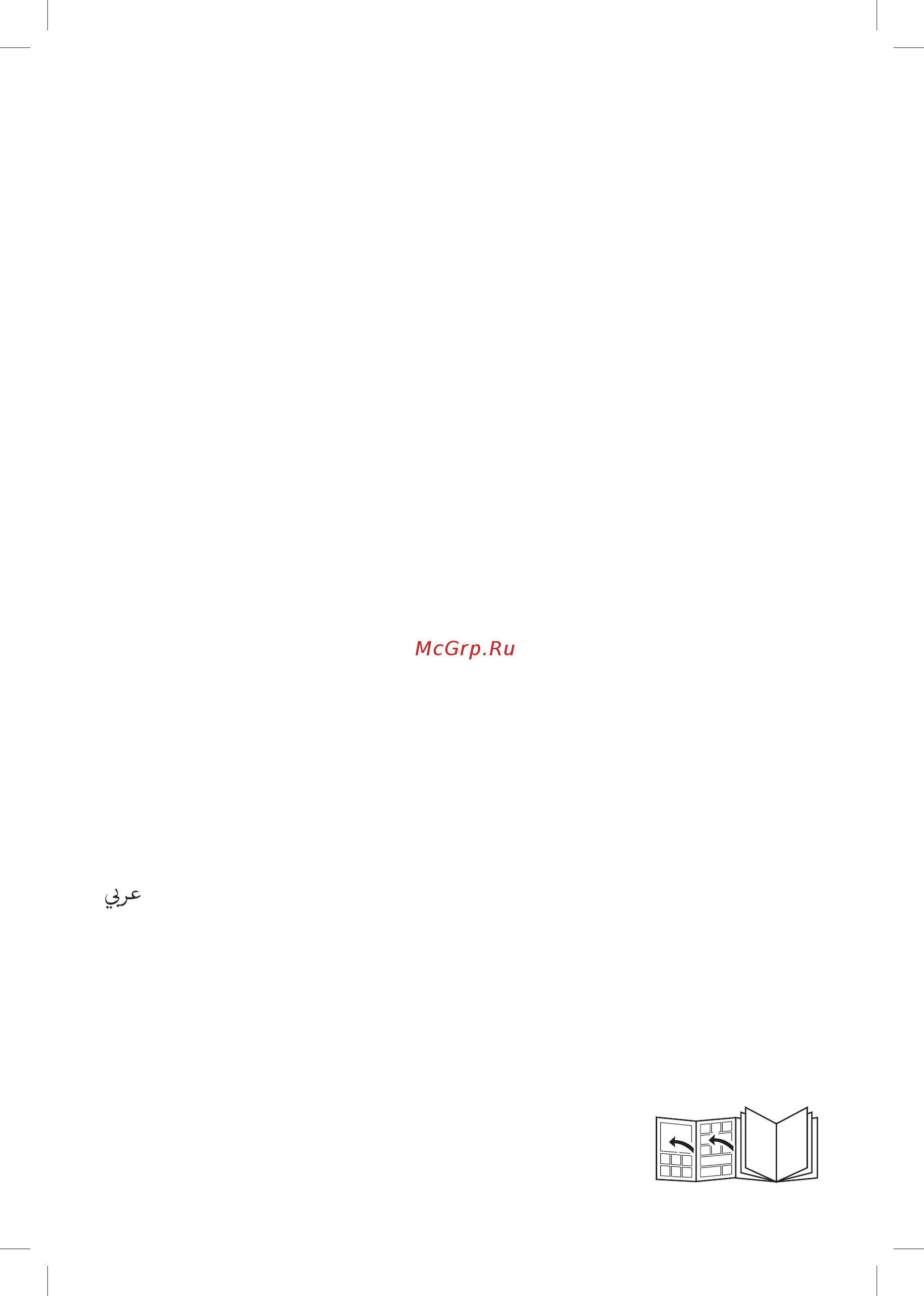 Braun MQ735 Sauce [2/8] 01_mq735_725_s2