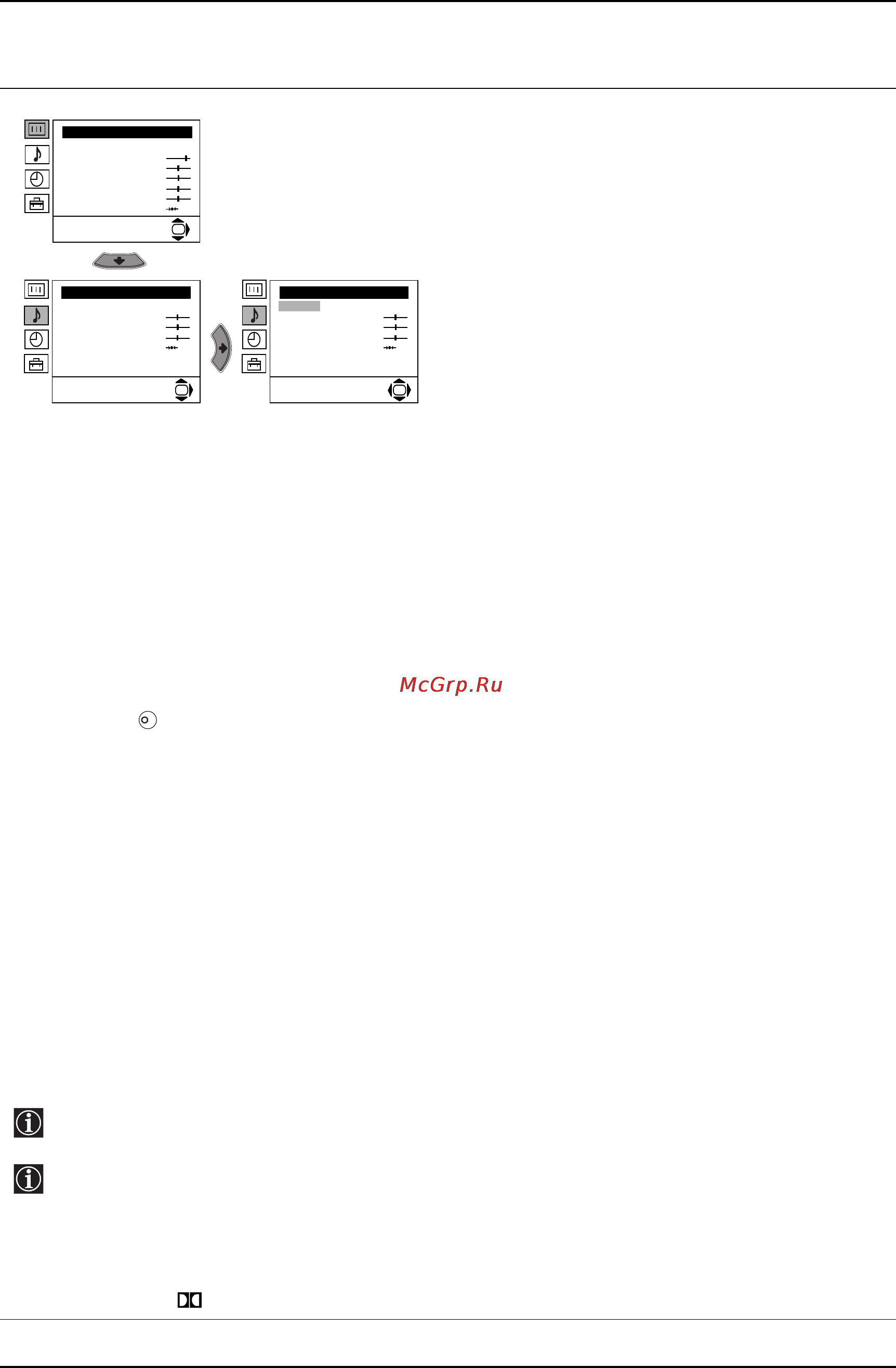 Sony FD TRINITRON KV-32CS70K [120/136] Введение и работа с системой меню