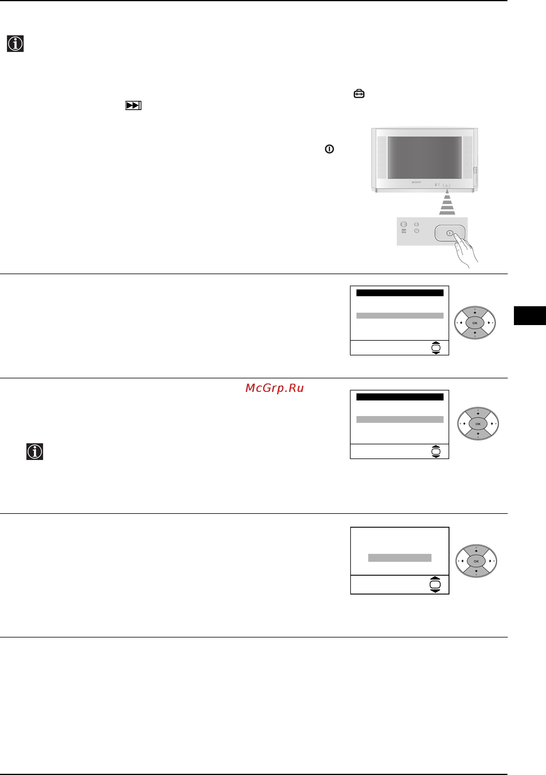 Sony FD TRINITRON KV-32CS70K [29/136] Включване и автоматично настройване на телевизора