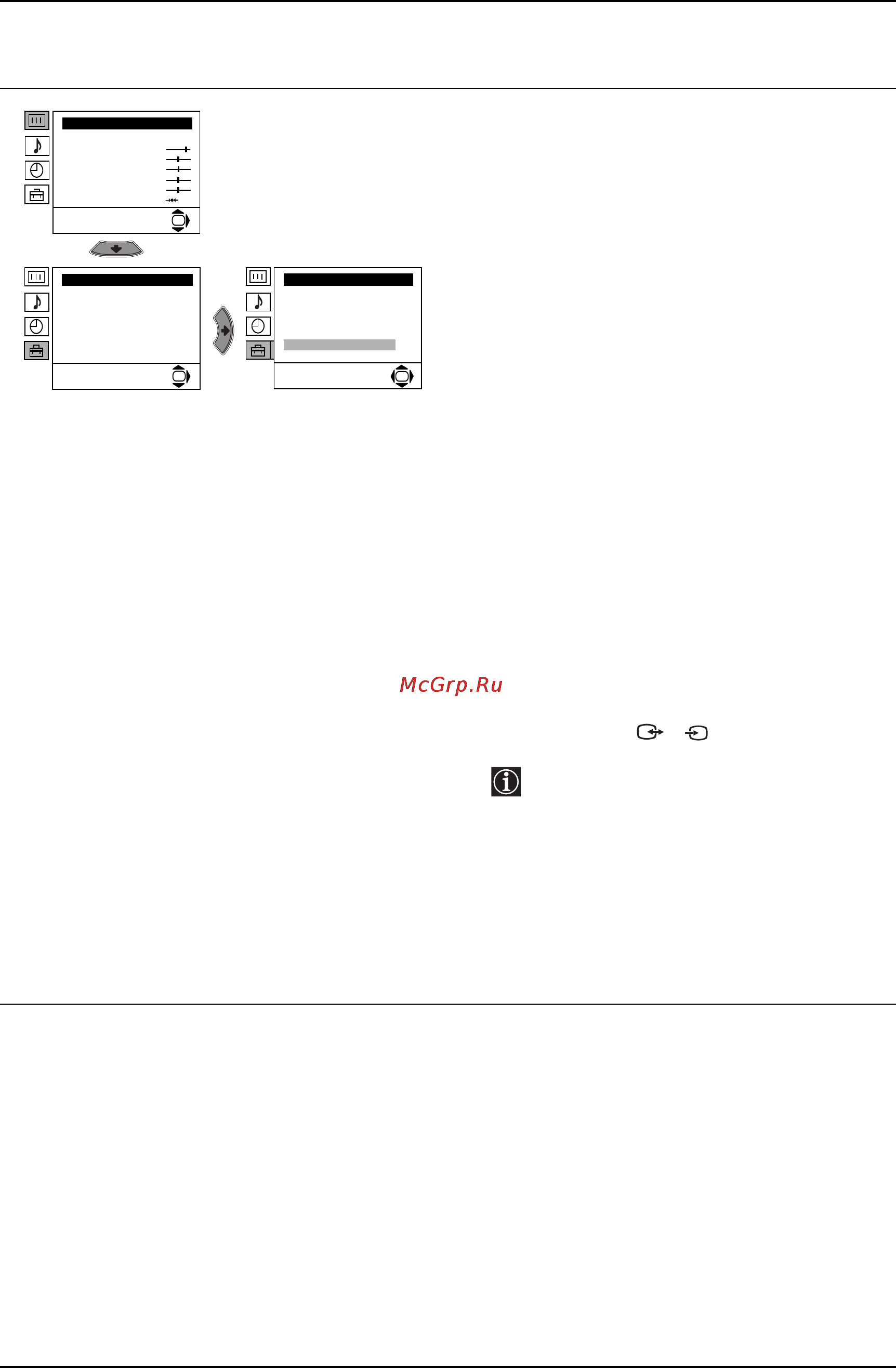 Sony FD TRINITRON KV-32CS70K [36/136] Увод и боравене със системата от менюта