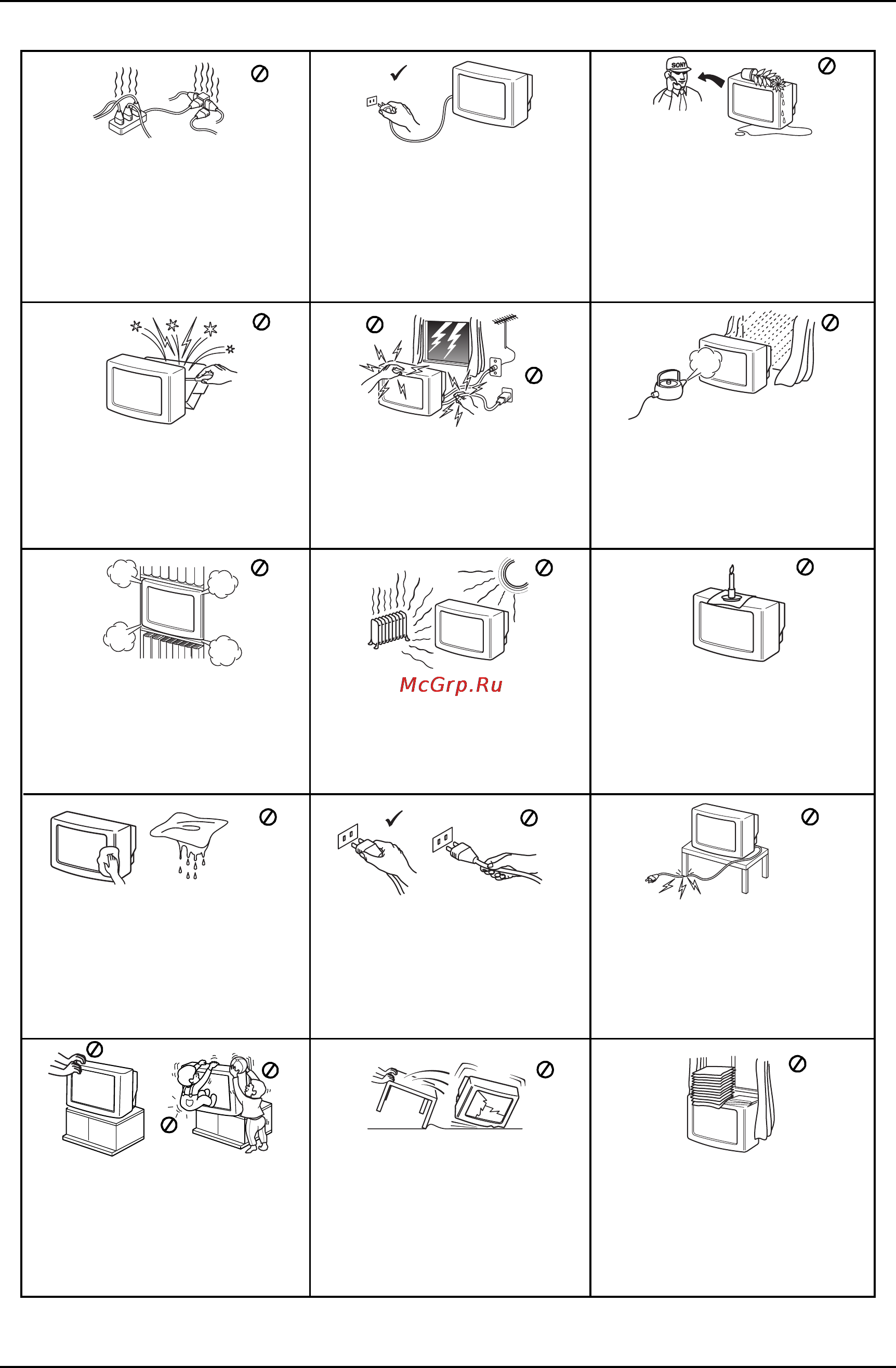 Sony FD TRINITRON KV-32CS70K [4/136] Safety information
