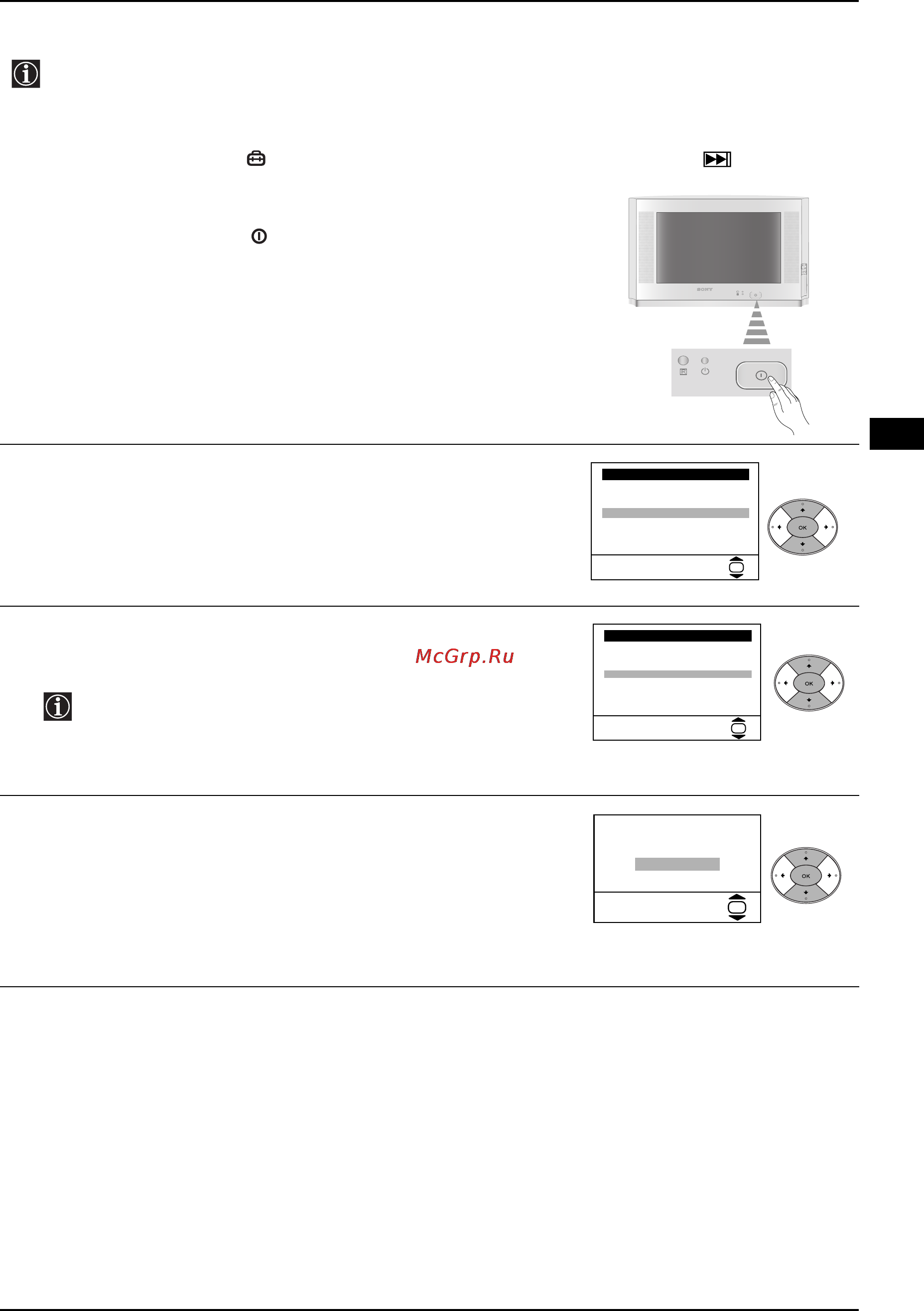 Sony FD TRINITRON KV-32CS70K [7/136] Switching on the tv and automatically tuning
