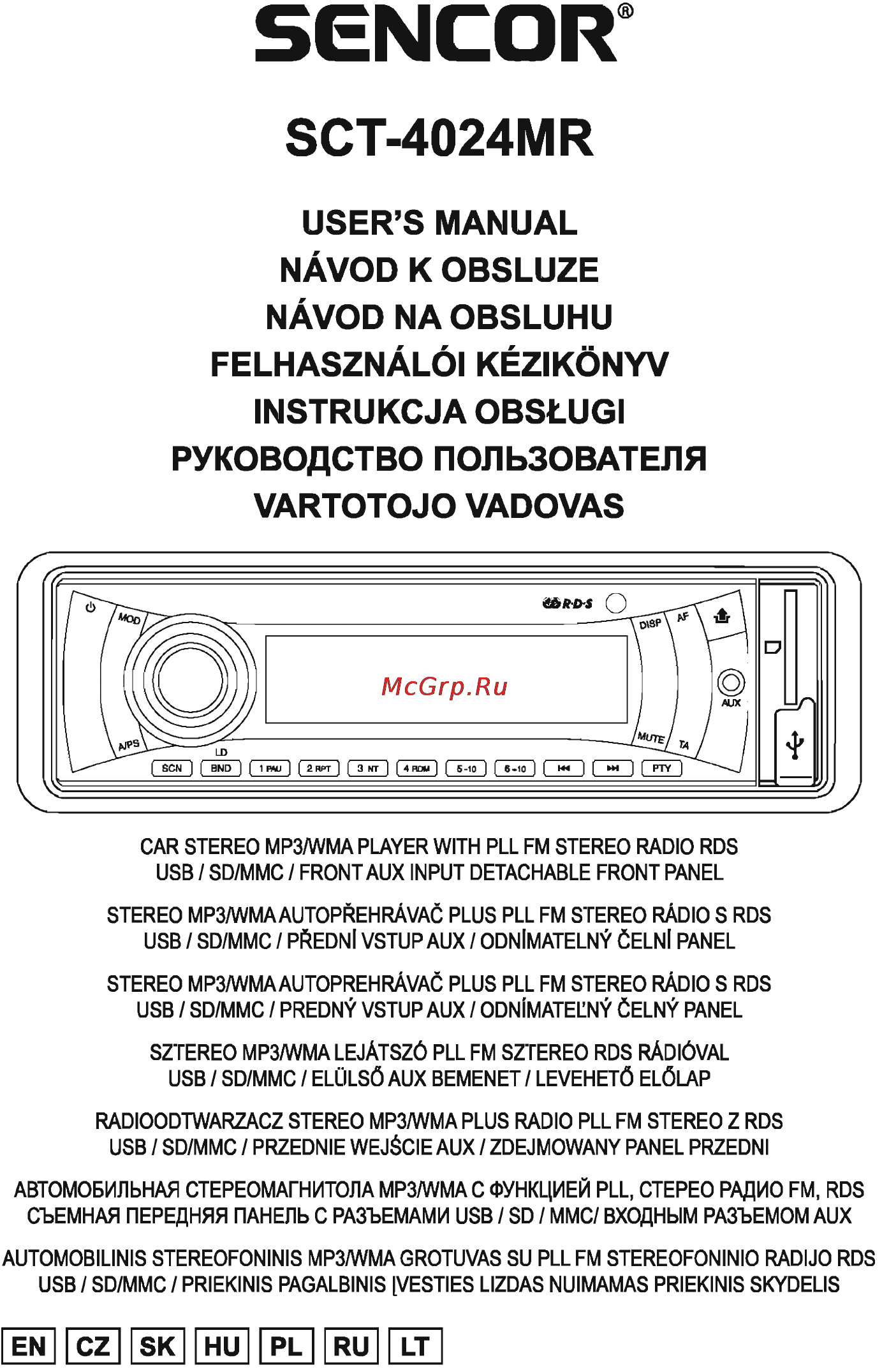 Sencor SCT 4024MR Инструкция по эксплуатации онлайн