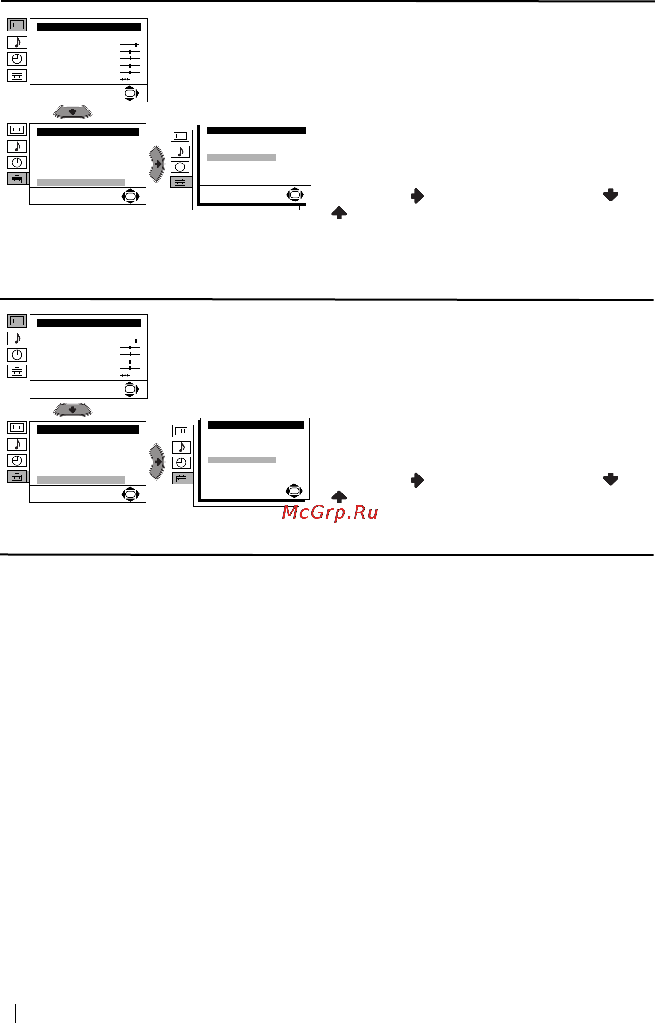 Sony FD TRINITRON KV-25RE10K [36/142] Нив